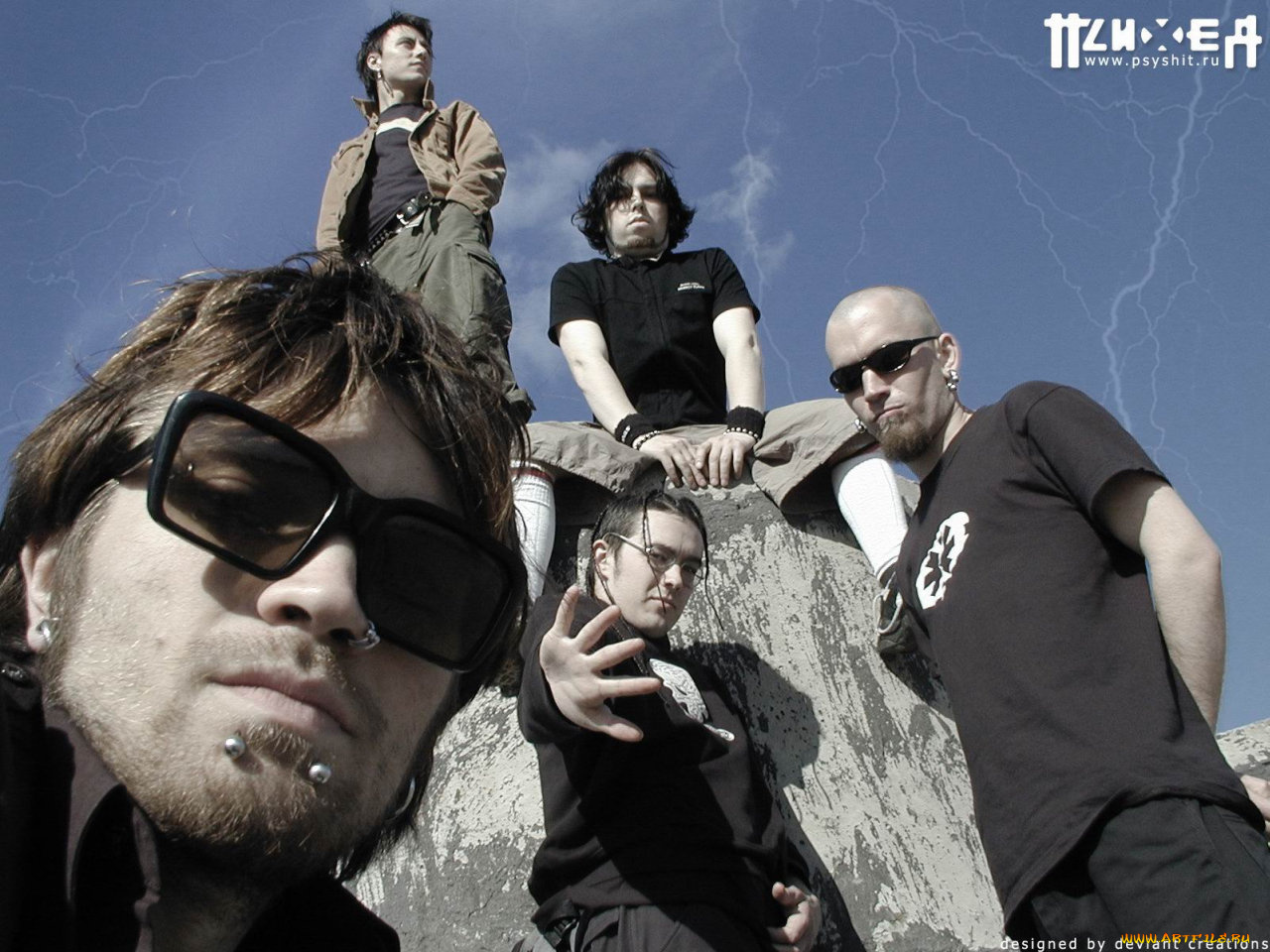 psyh34, музыка, псих