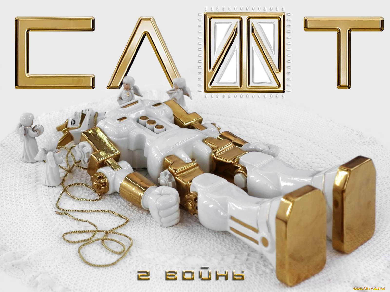 slot4, музыка, slot