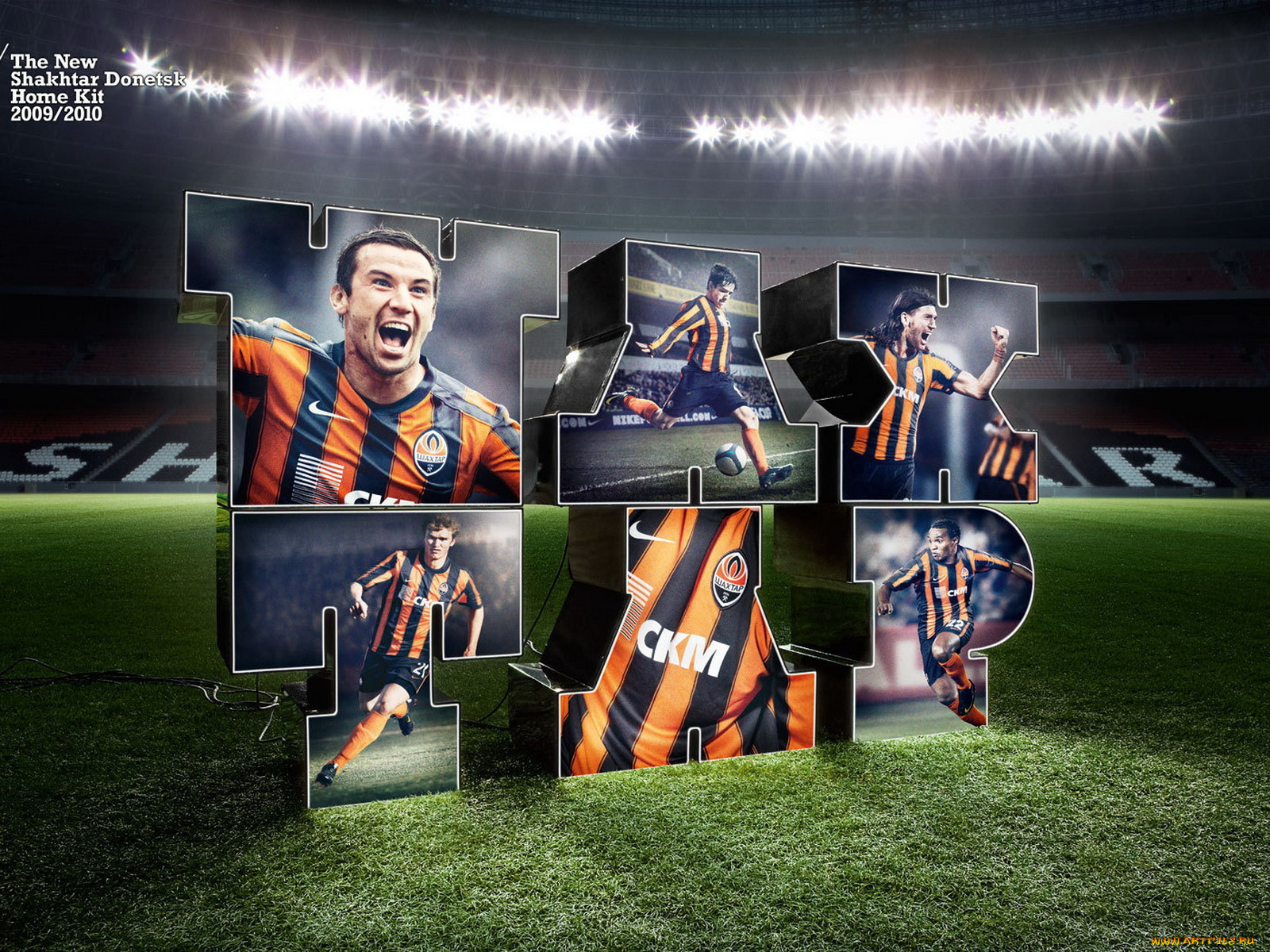 спорт, футбол