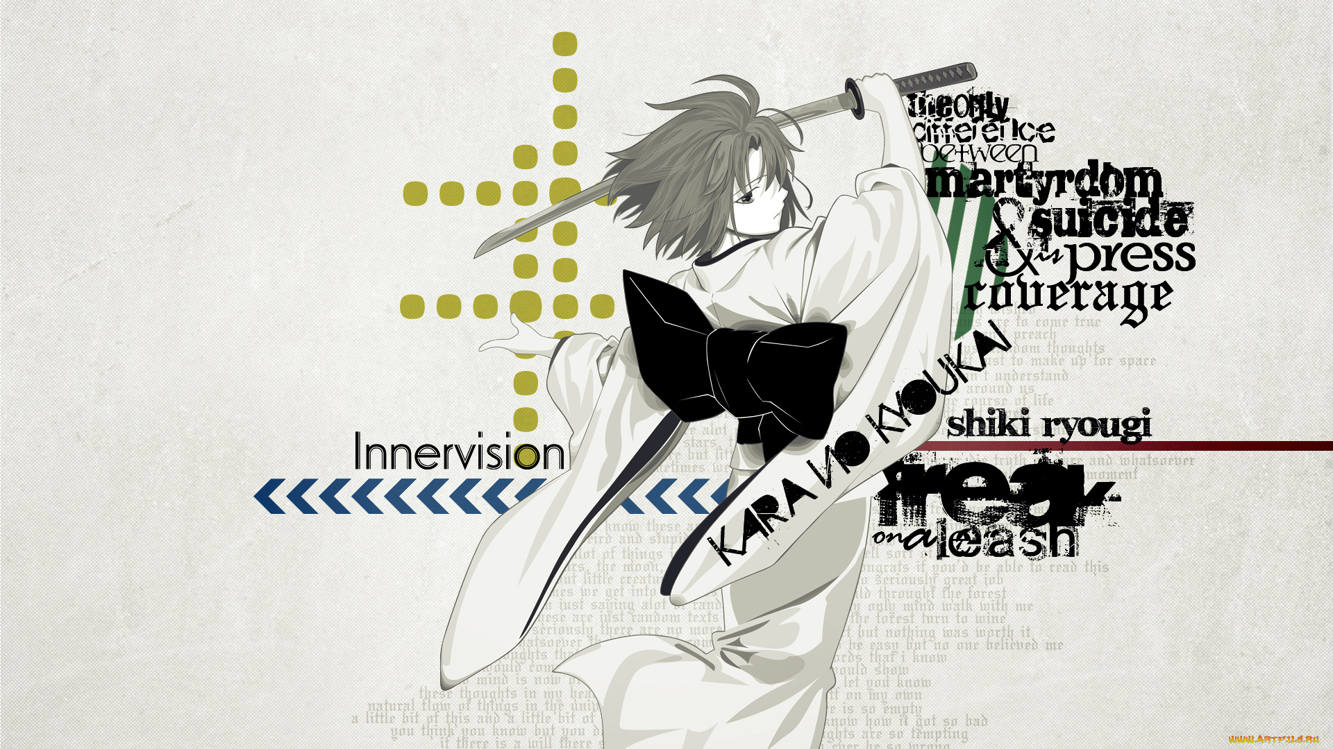 kara, no, kyokai, аниме