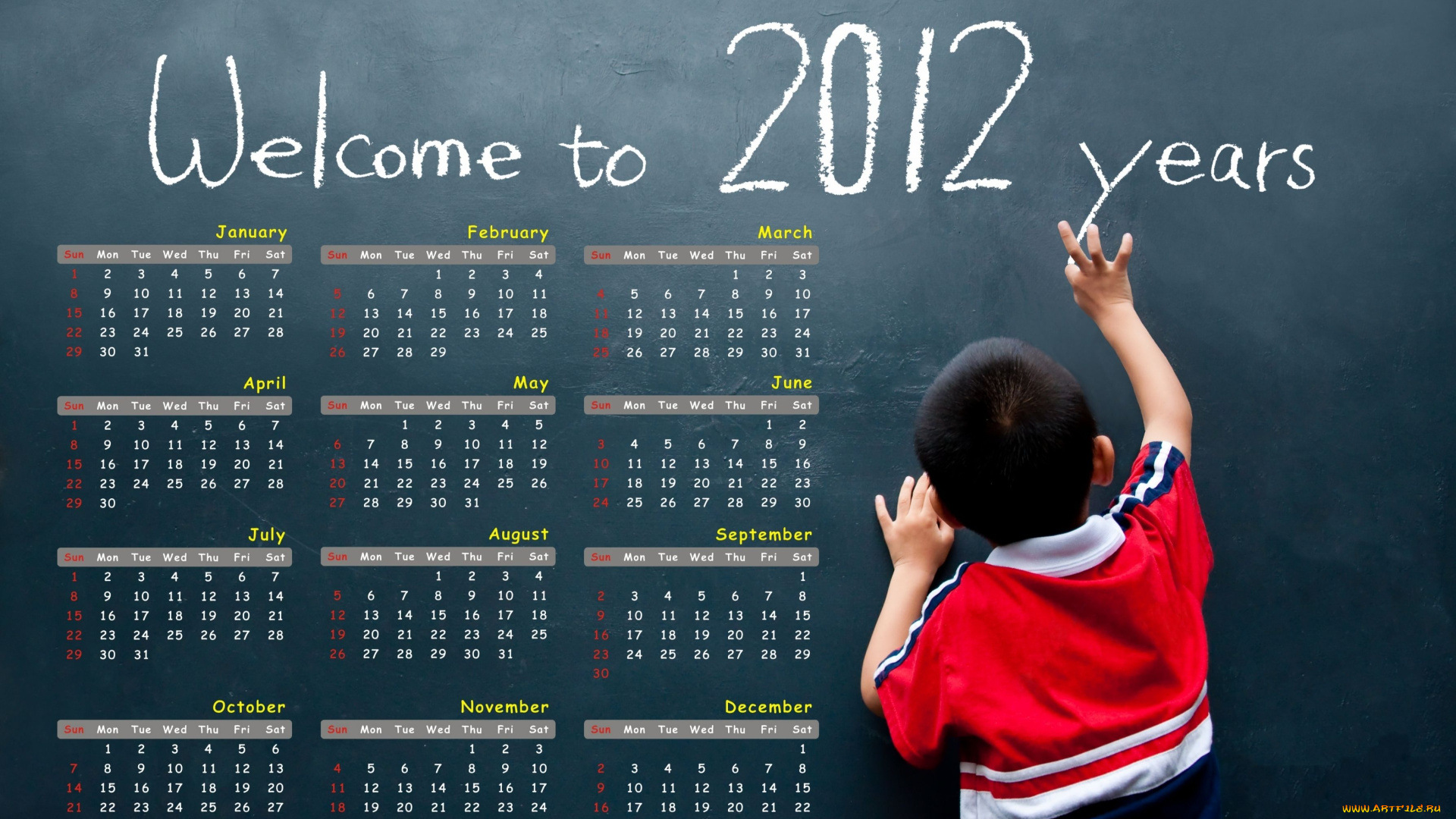 календари, дети, мальчик, доска