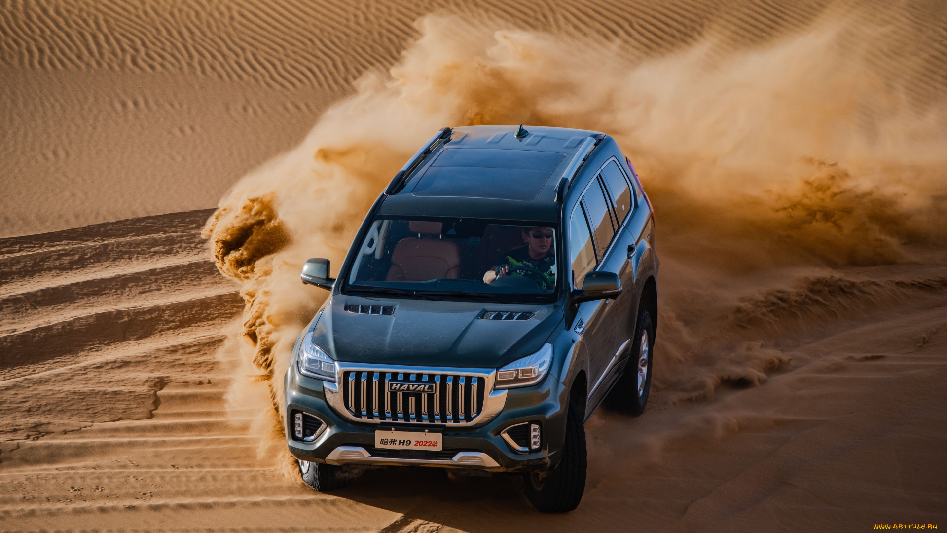 автомобили, haval