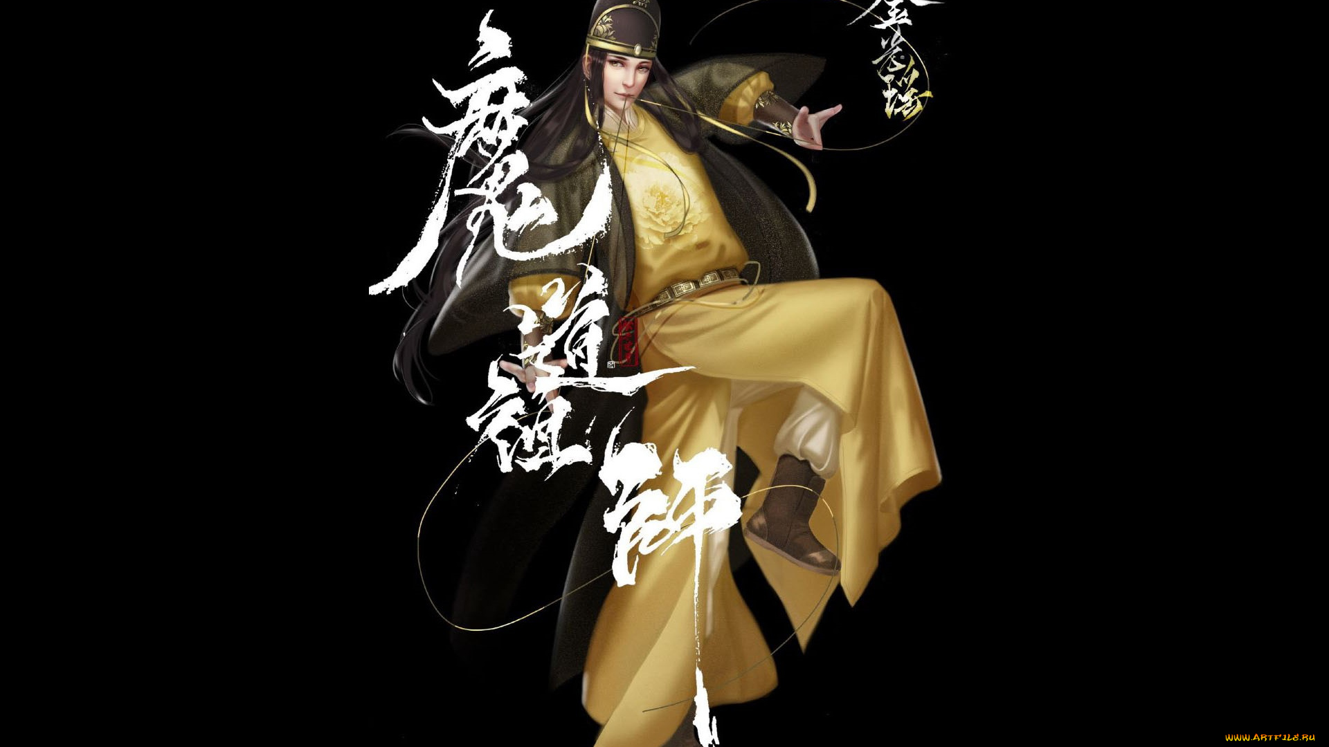 видео, игры, the, untamed, цзинь, гуанъяо, струна