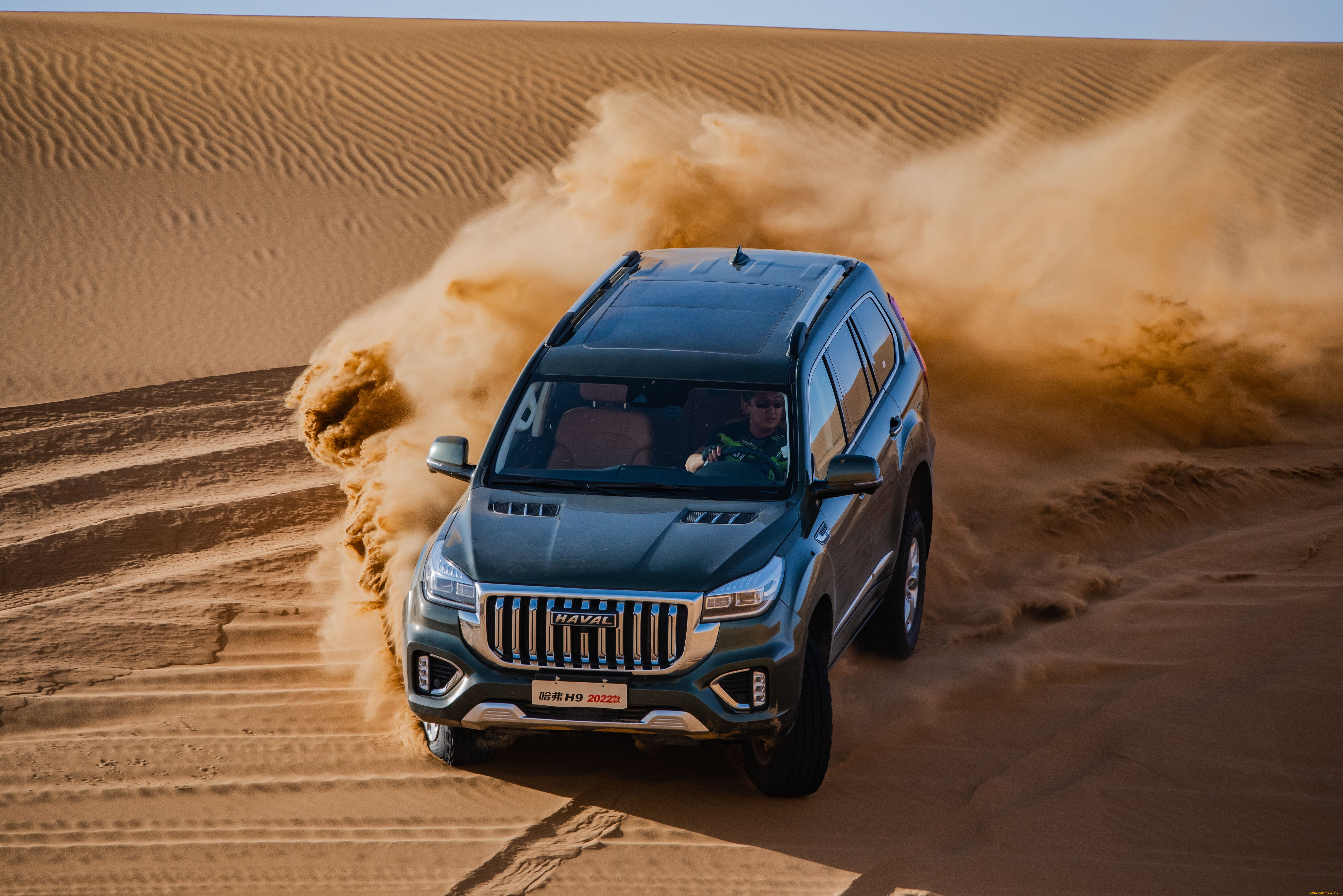 автомобили, haval