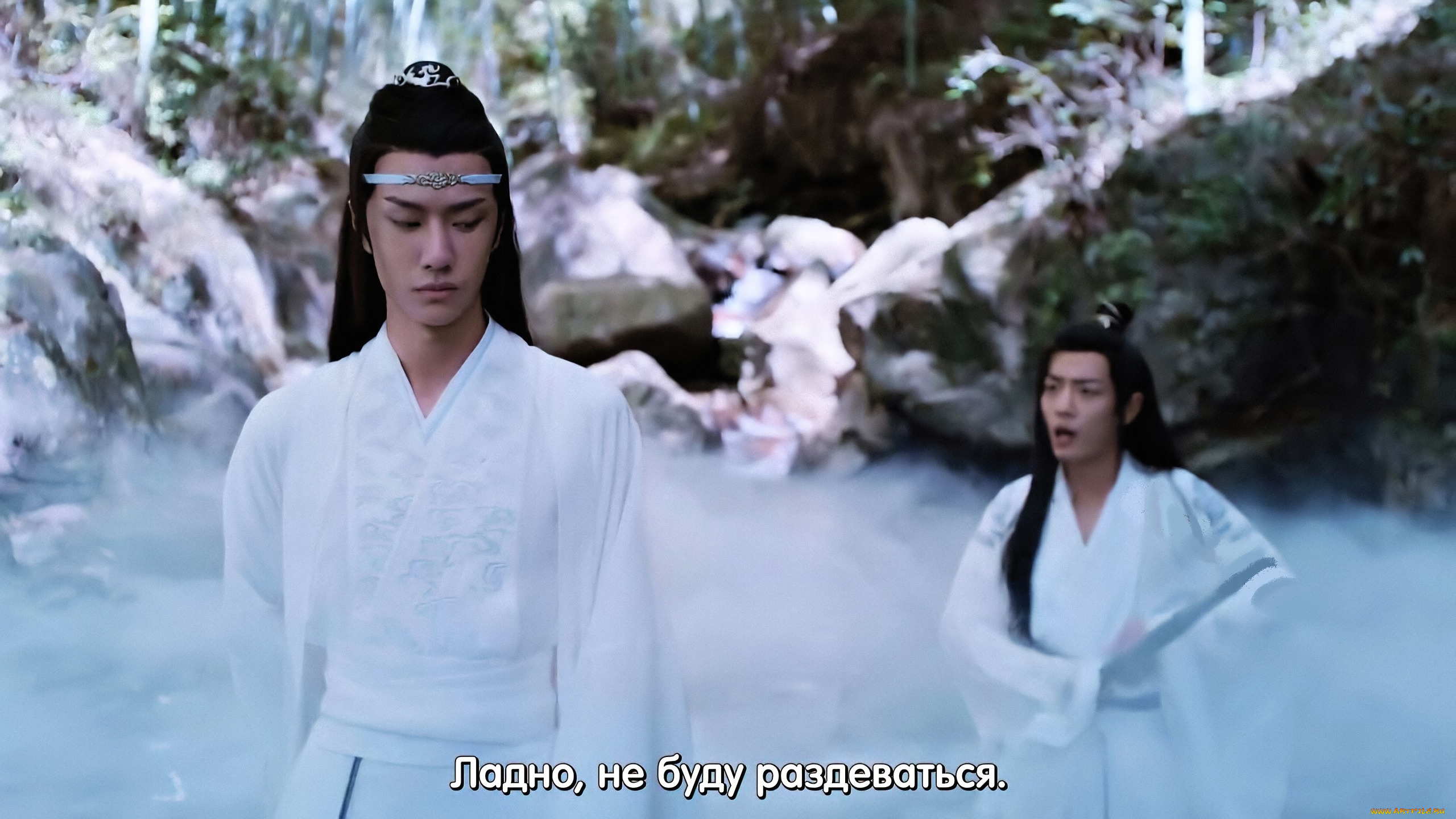 кино, фильмы, the, untamed, лань, ванцзи, вэй, усянь, источник