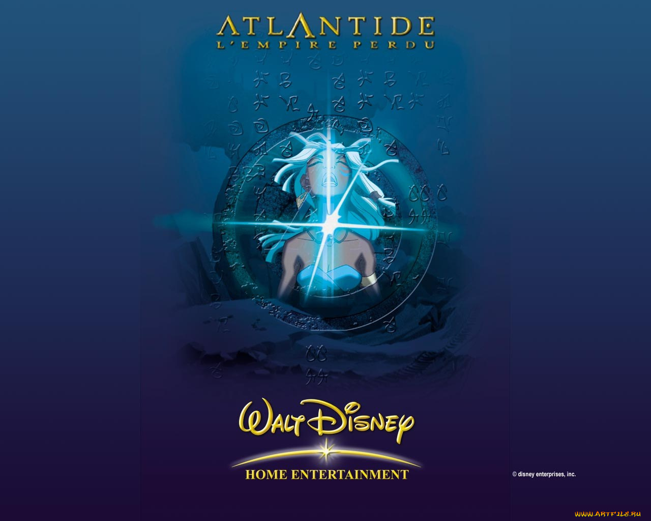 мультфильмы, atlantis