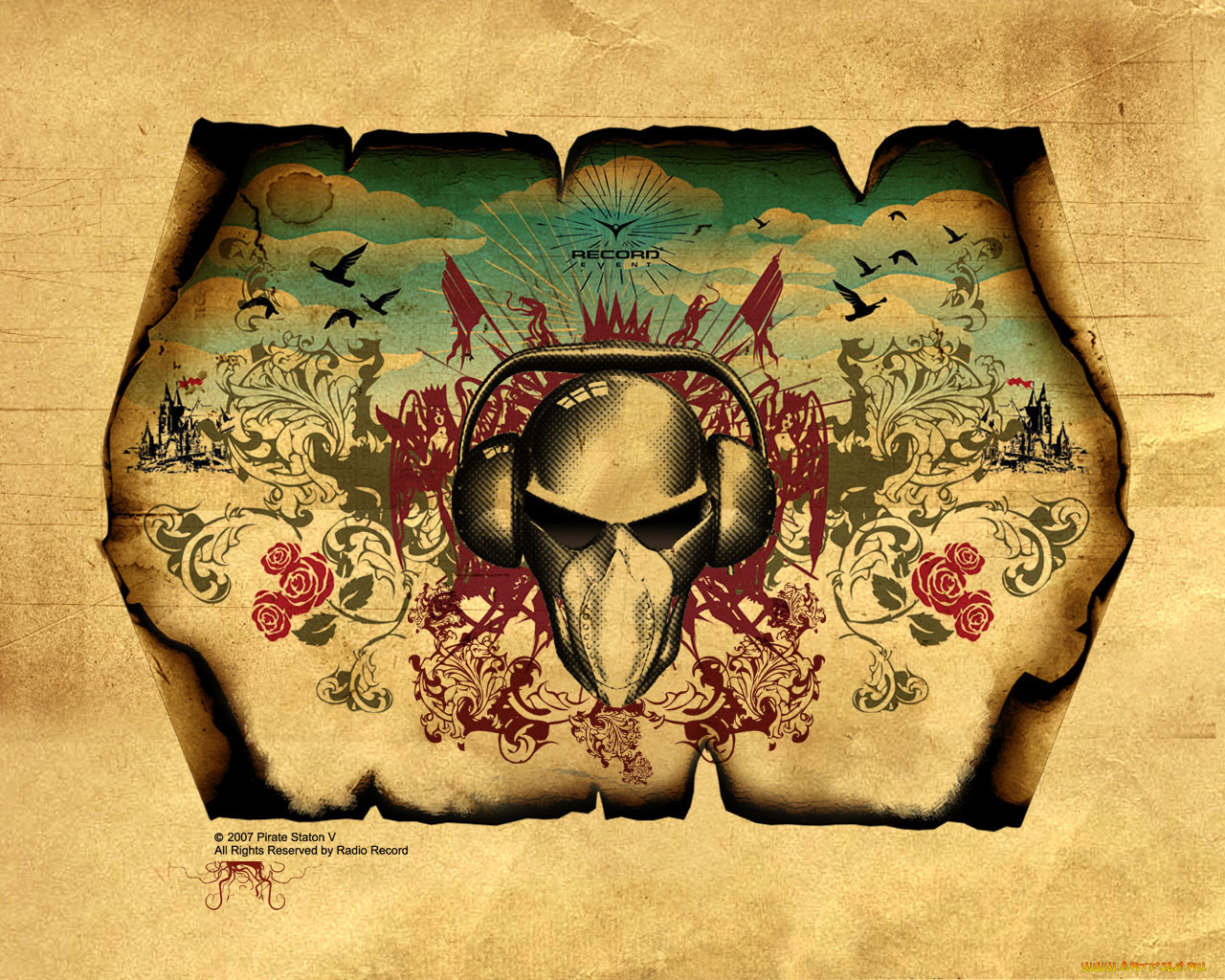 пиратская, станция, музыка