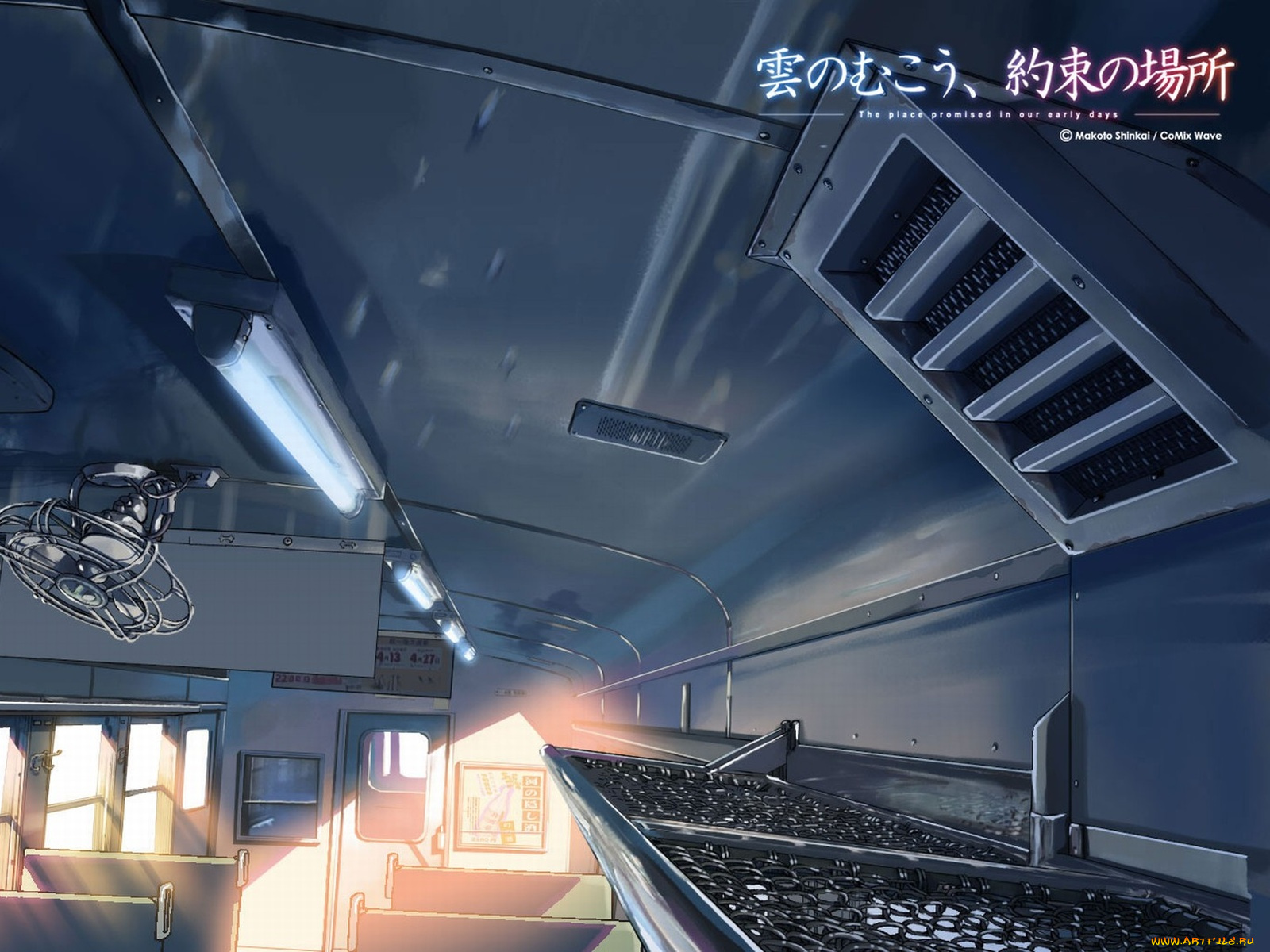 аниме, kumo, no, mukou, yakusoku, basho