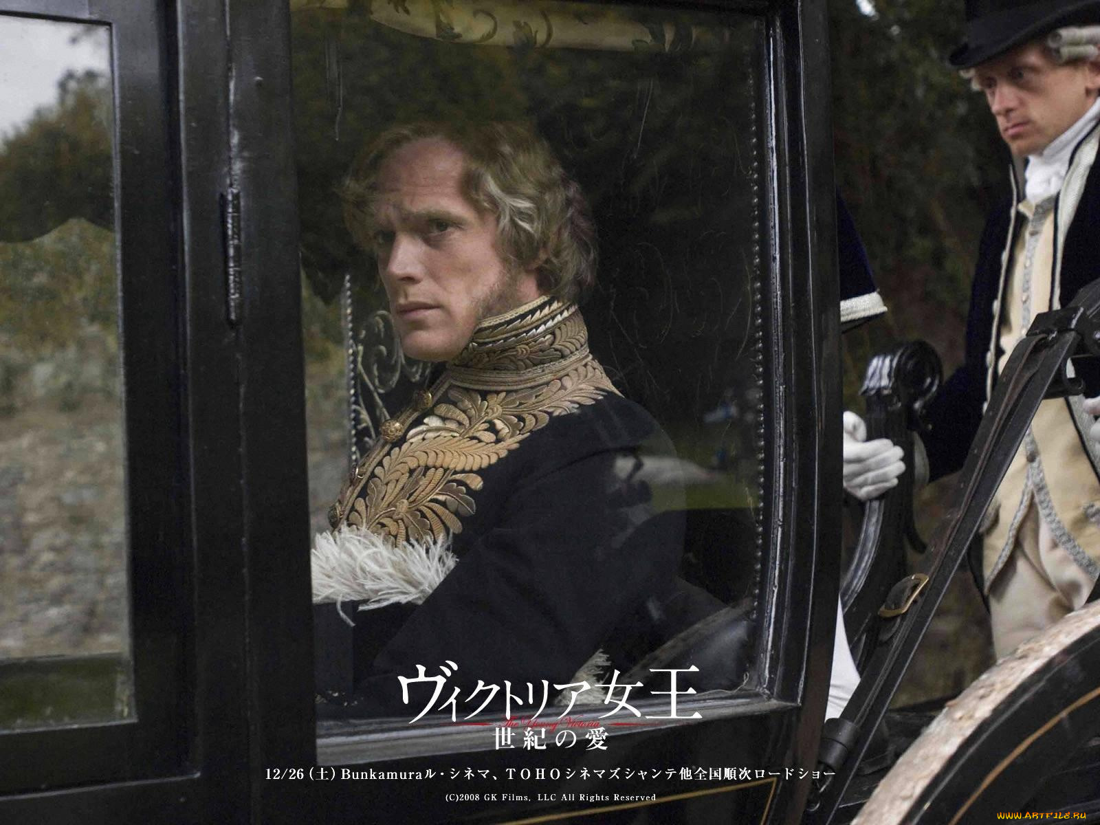 the, young, victoria, кино, фильмы