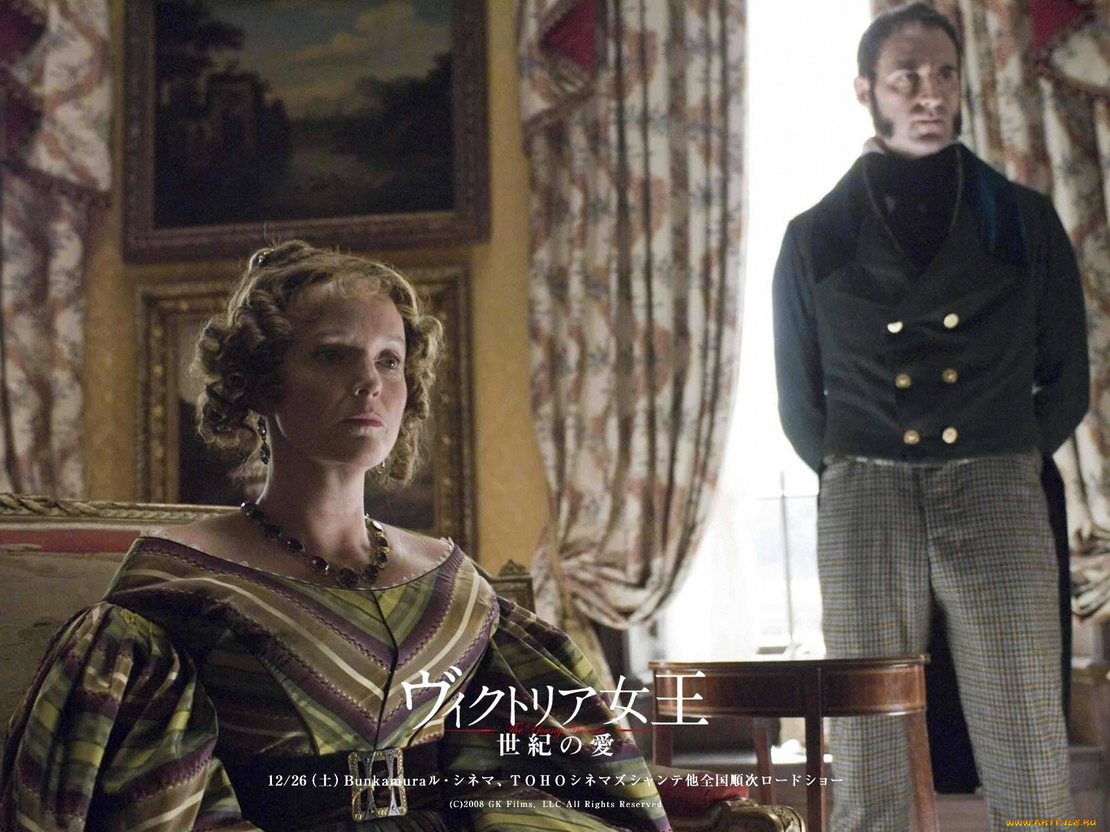 the, young, victoria, кино, фильмы