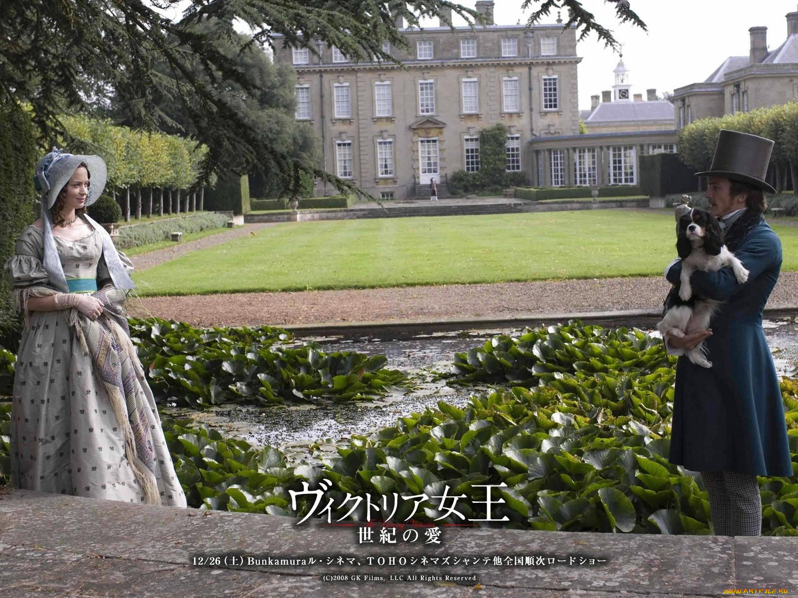 the, young, victoria, кино, фильмы