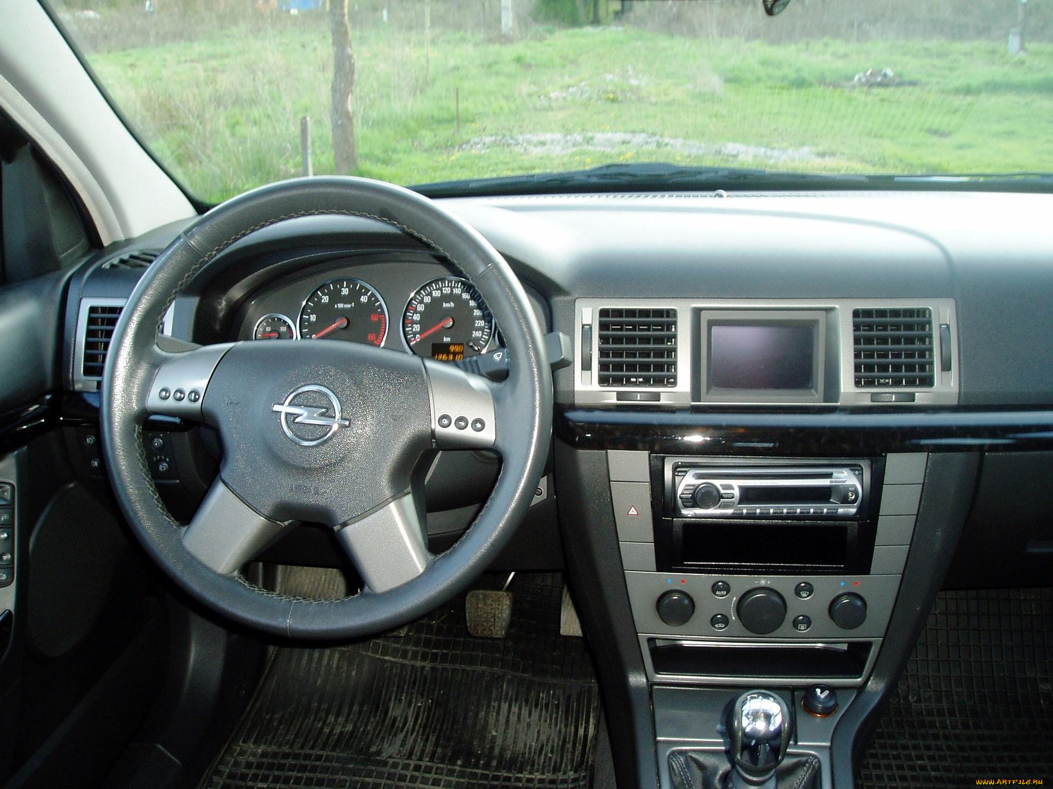 signum, автомобили