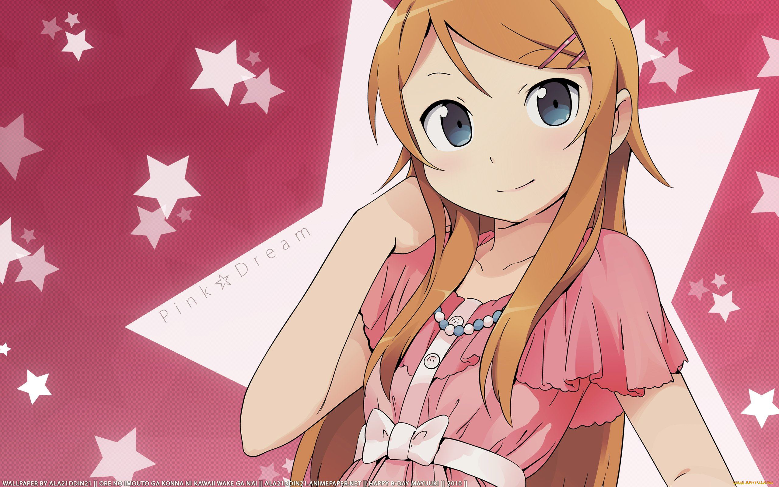 ore, no, imouto, ga, konna, ni, kawaii, wake, nai, аниме, oreimo