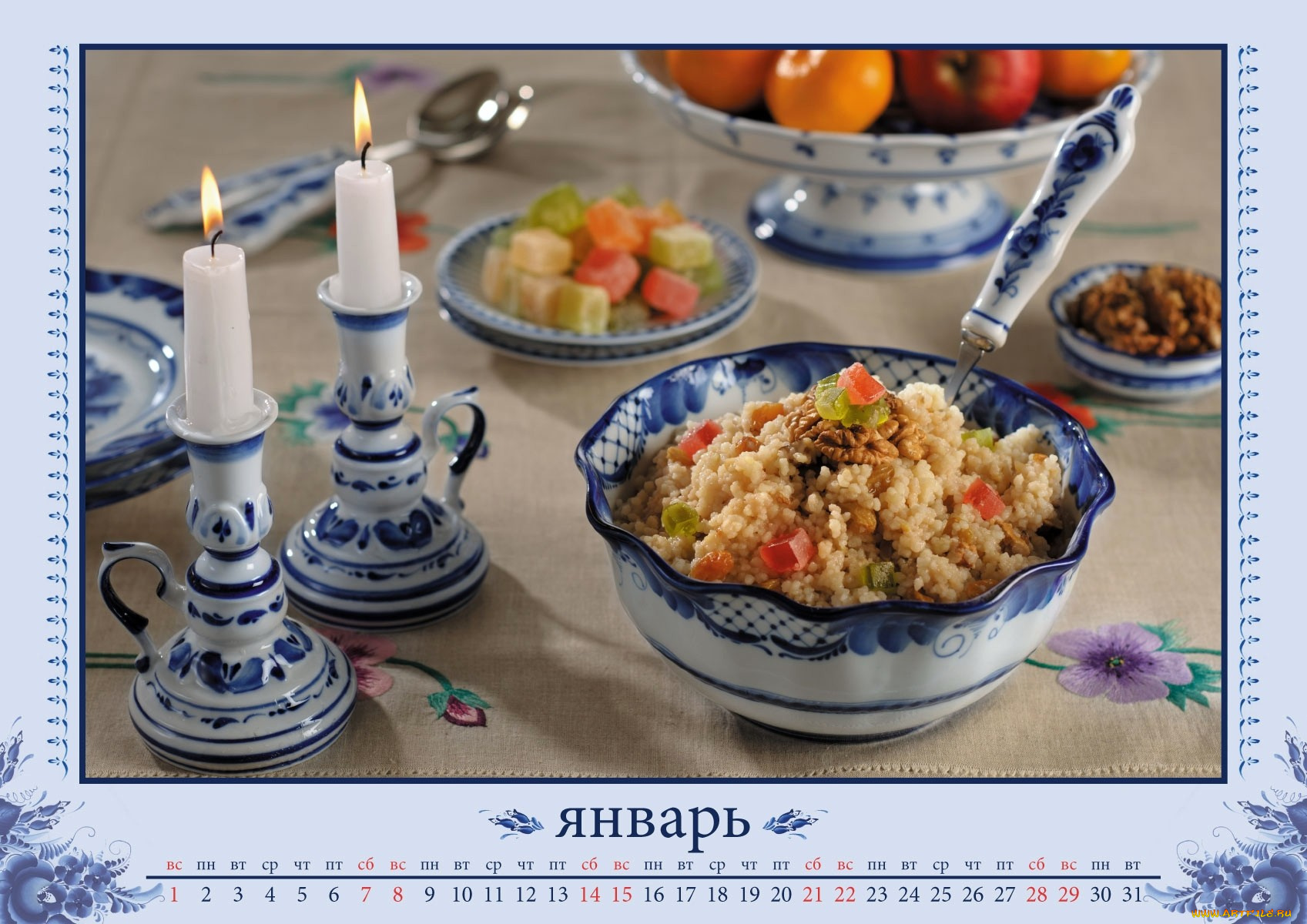 календари, еда, гжель, кутя, свечи