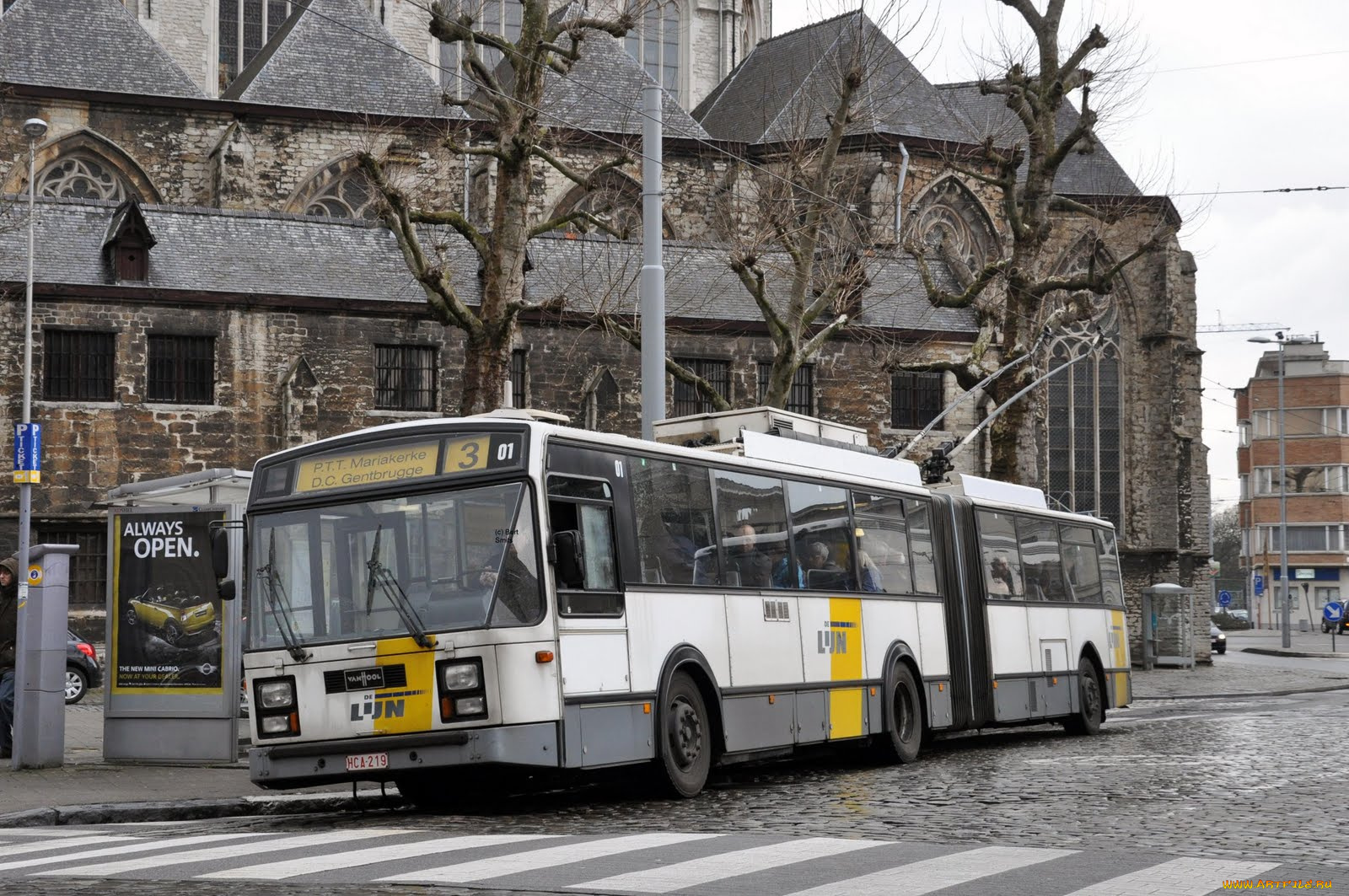 техника, троллейбусы, город, деревья, дом