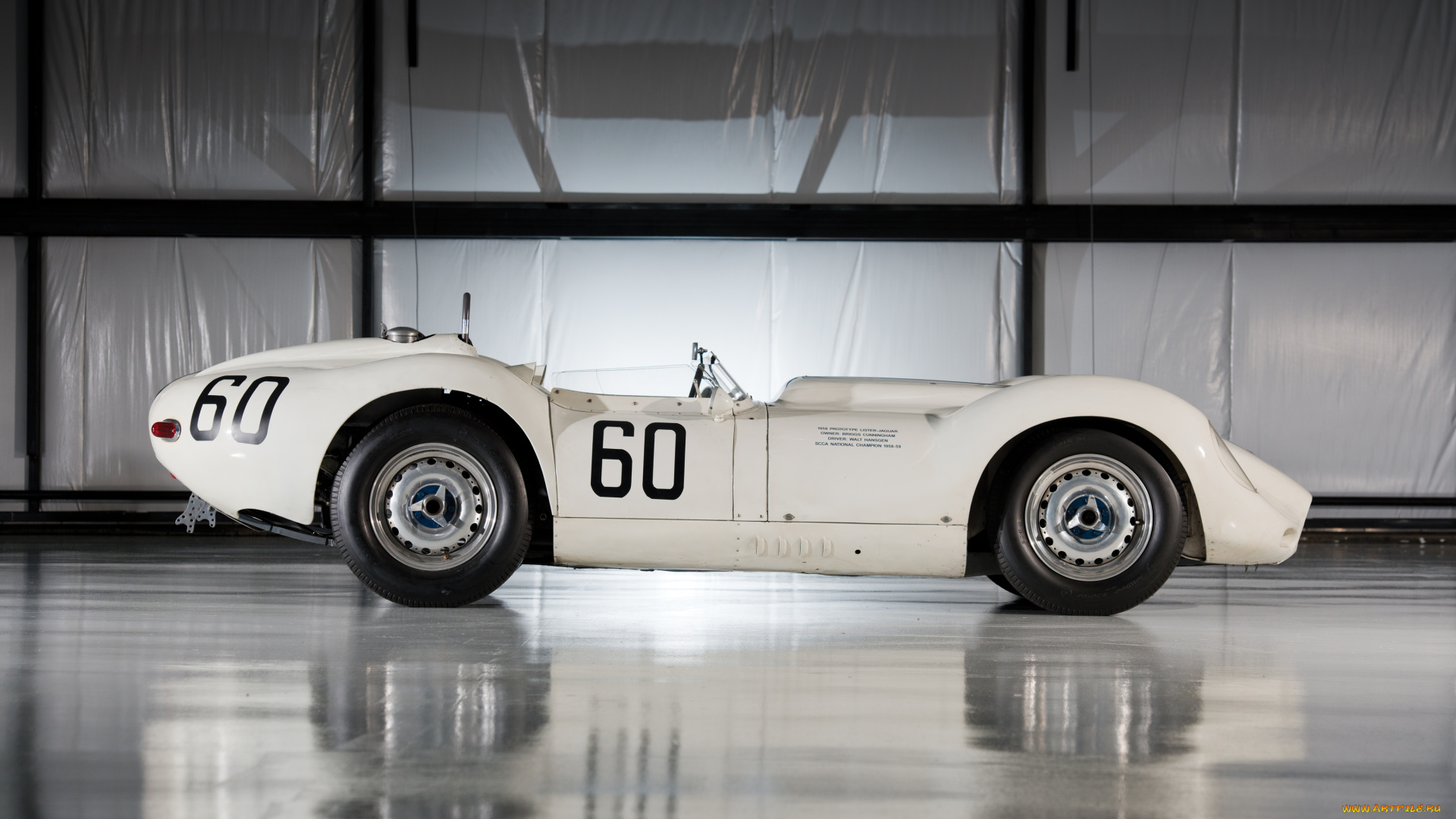 lister, автомобили, maserati