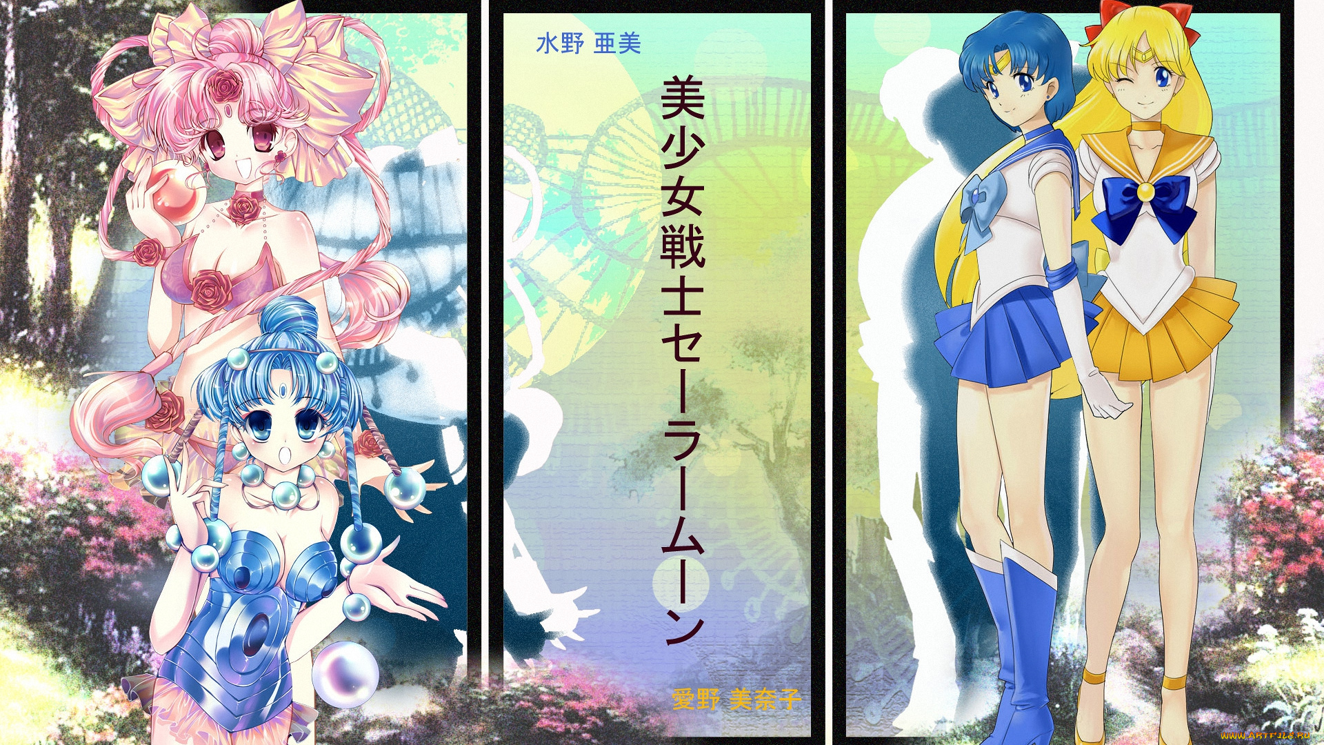 аниме, sailor, moon, mercury, cerecere, pallapalla, воины, девушки, dead, moon, circus