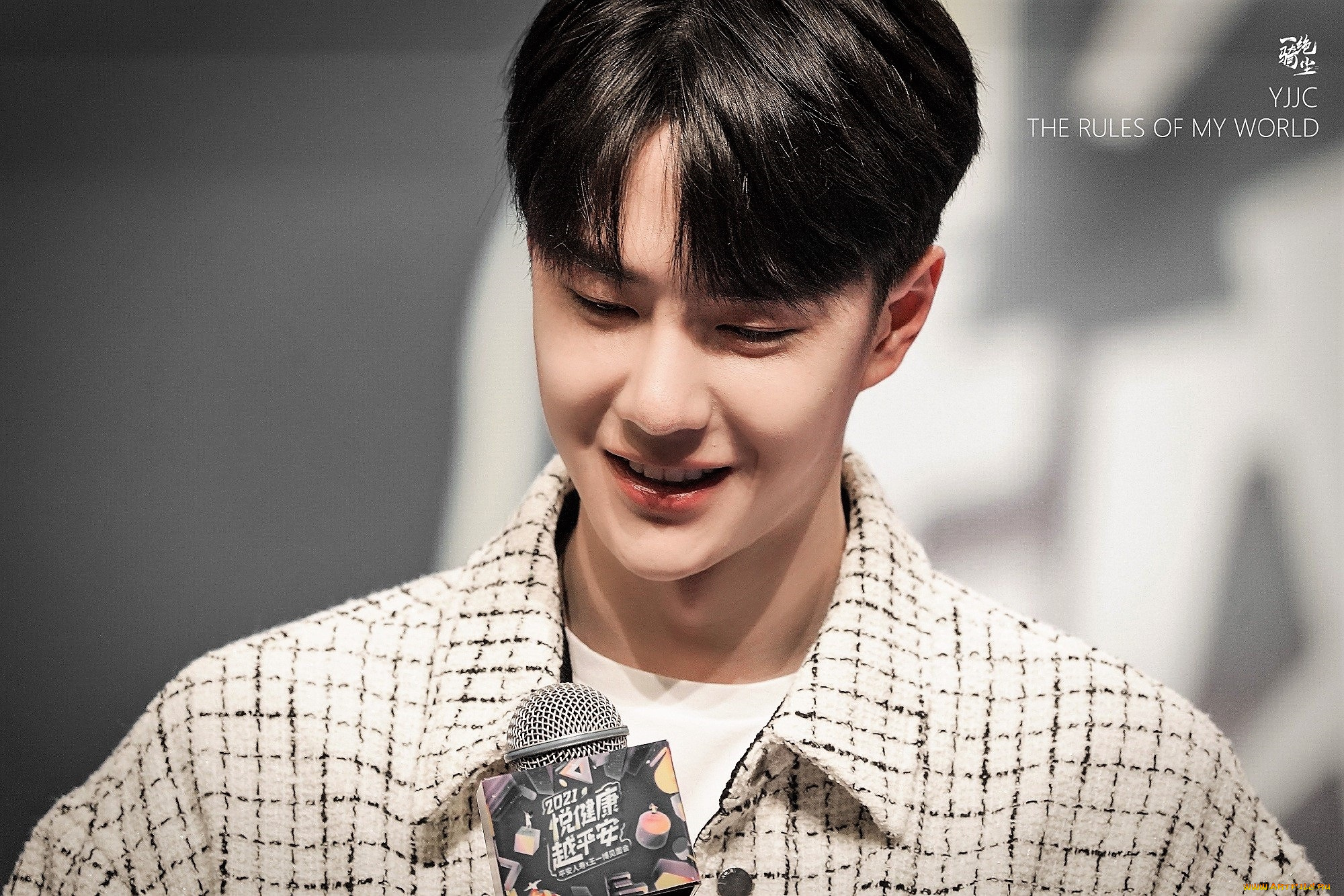 мужчины, wang, yi, bo, лицо, микрофон