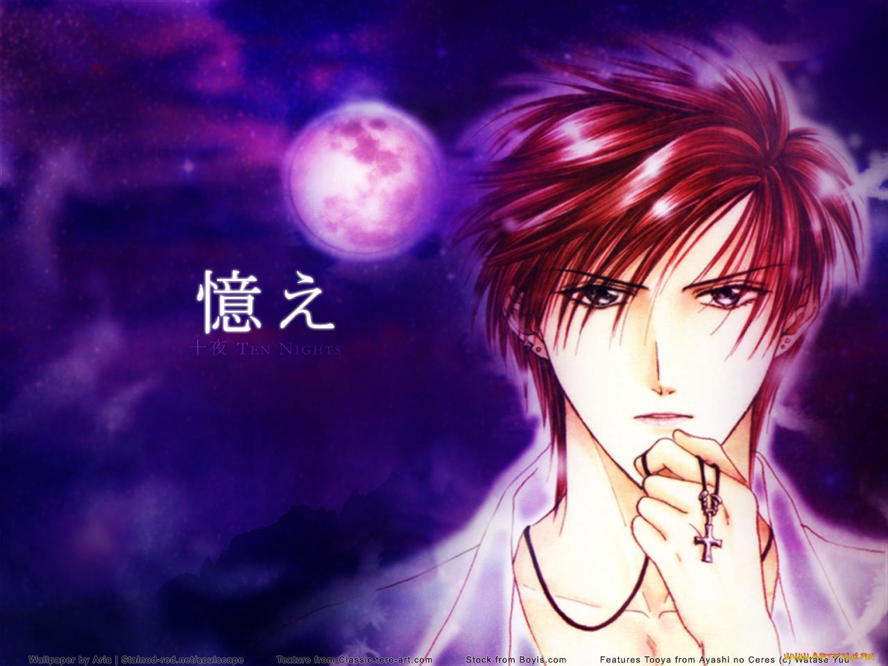 аниме, aya, ceres