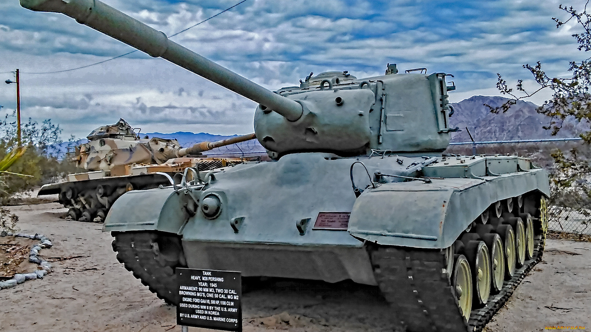 техника, военная, техника, бронемашина