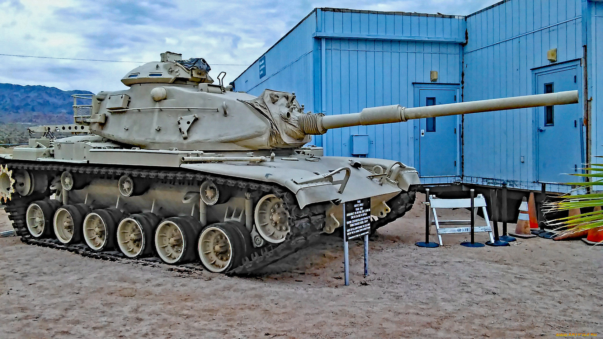 техника, военная, техника, бронемашина