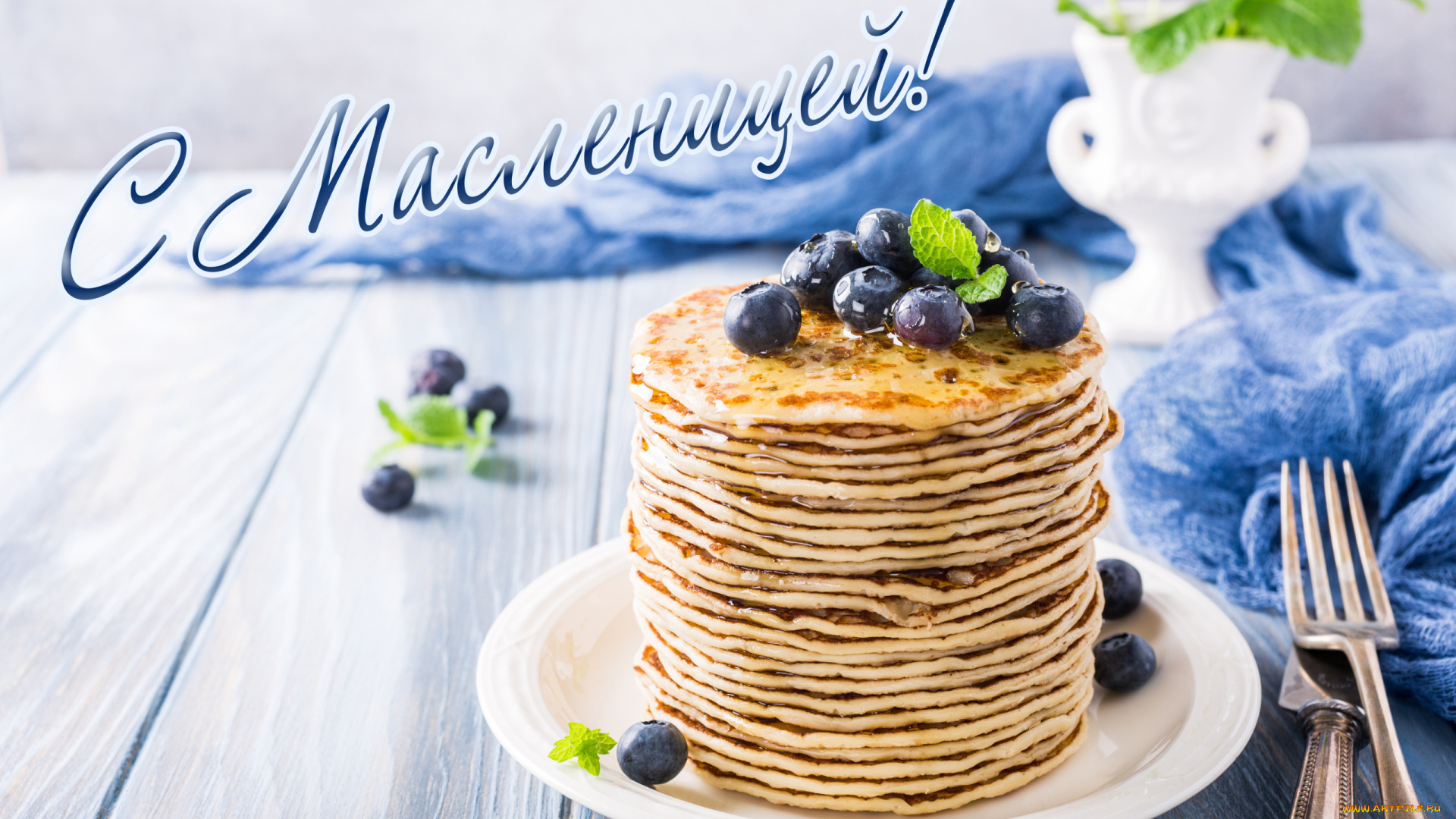 праздничные, масленица, блины