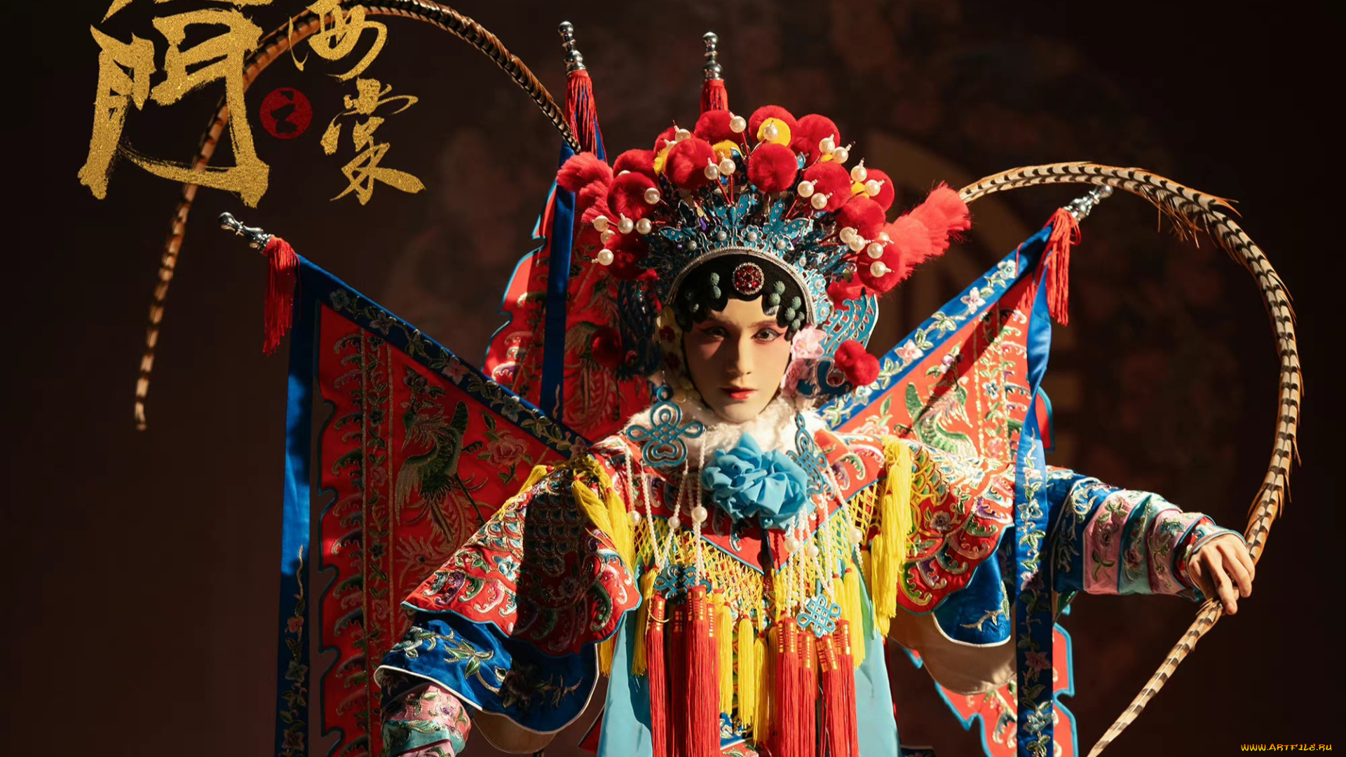 кино, фильмы, the, mystic, nine, , qing, shan, hai, tang, the, mystic, nine, qing, shan, hai, tang, таинственная, девятка, зеленые, горы, и, бегония