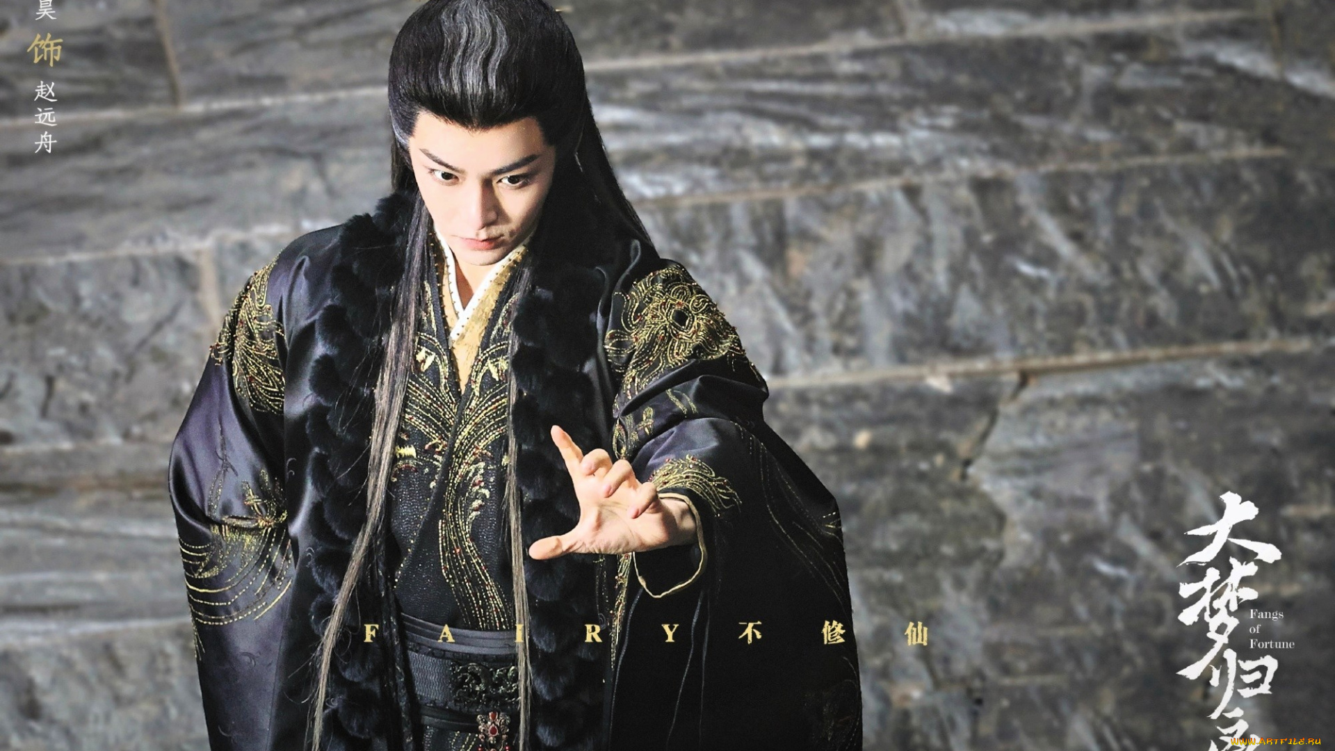 кино, фильмы, fangs, of, fortune, чжао, юань, чжоу, демон