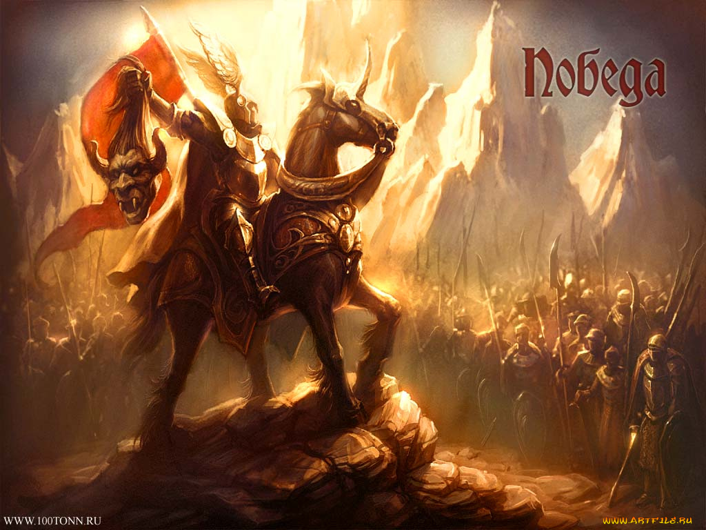 видео, игры, ~~~другое~~~