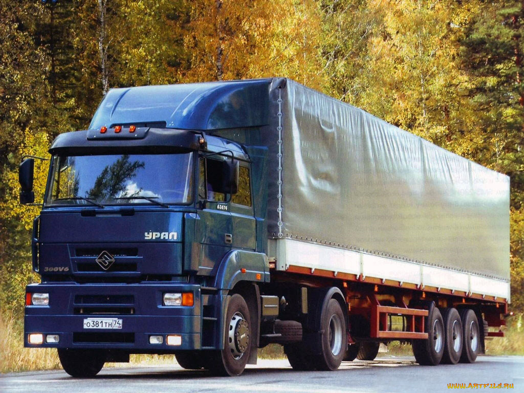 автомобили, урал