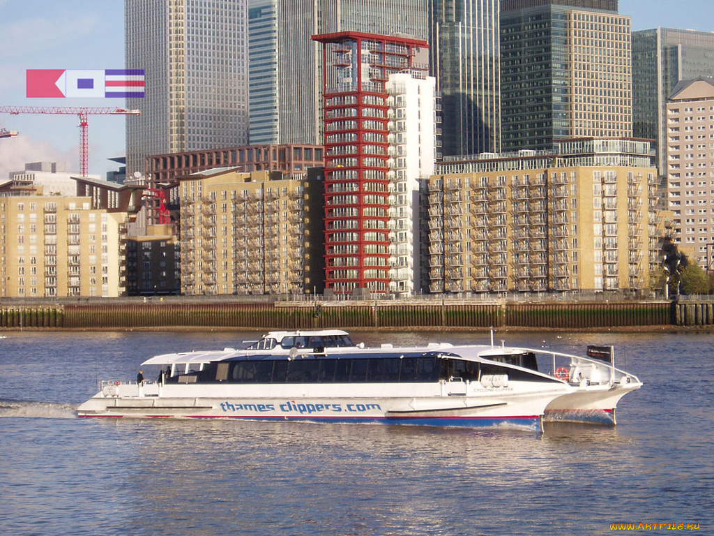 корабли, другое