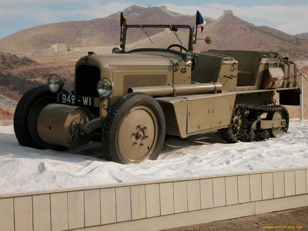 техника, военная