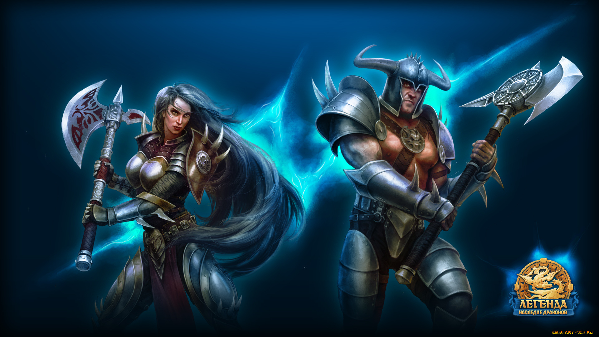 видео, игры, легенда, наследие, драконов, legend, legacy, of, the, dragons, воины, оружие, доспехи