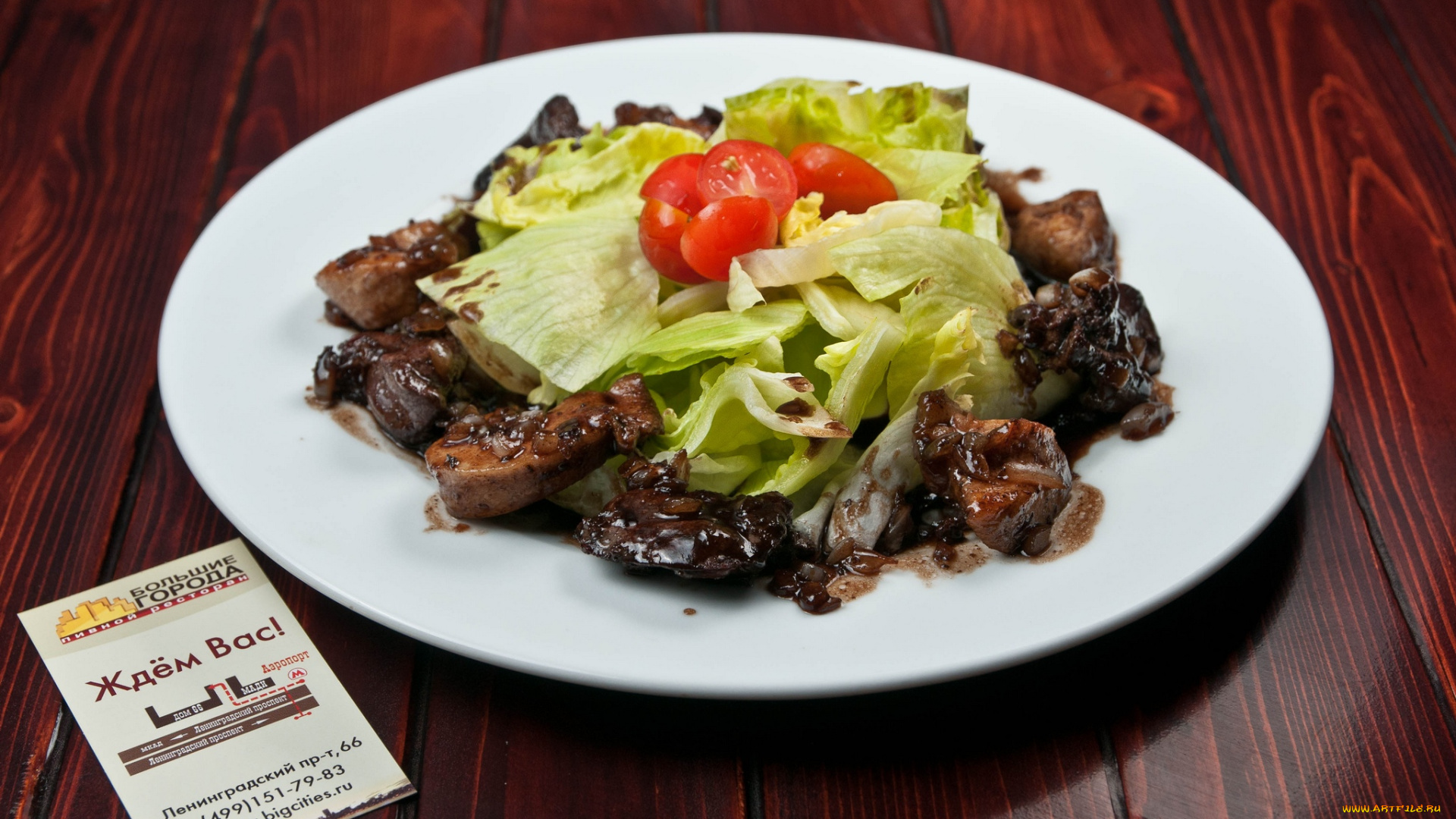 еда, грибы, , грибные, блюда, продукты, снедь, яства