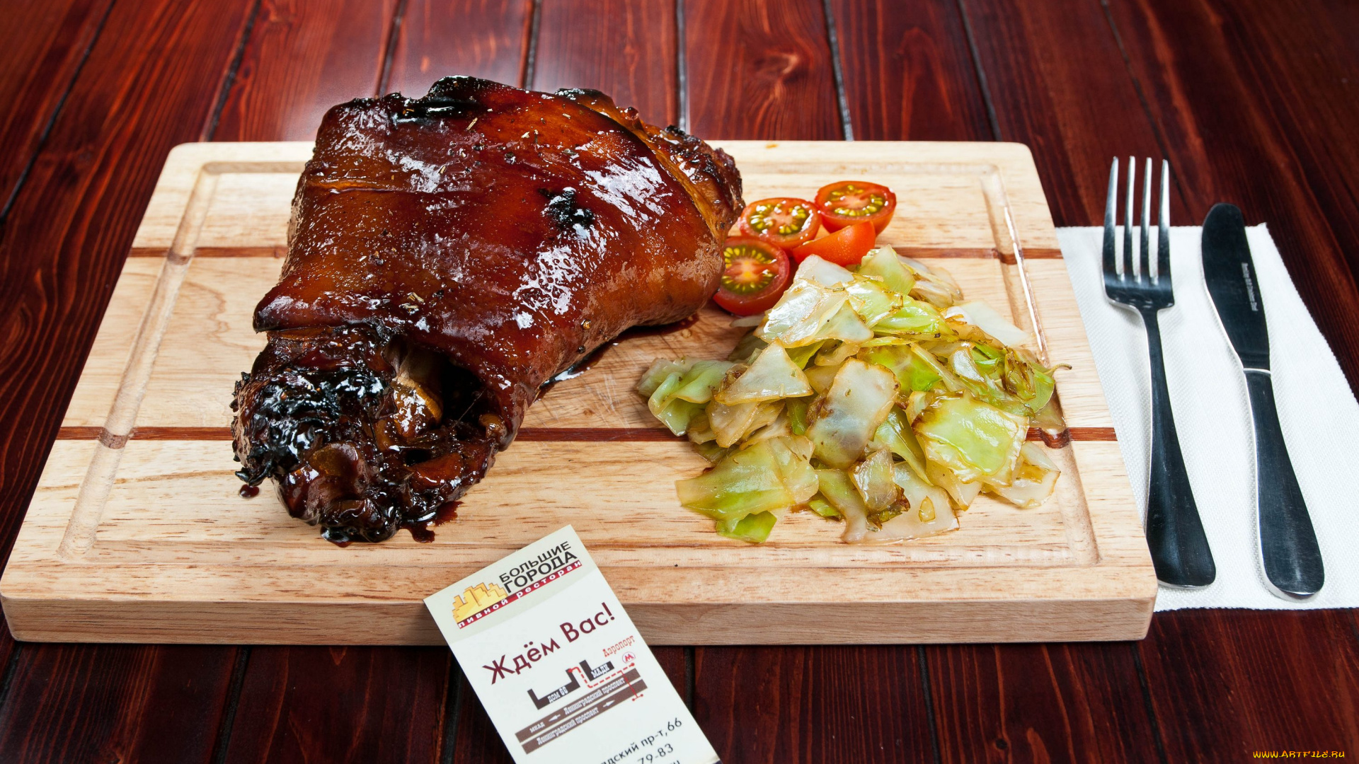 еда, мясные, блюда, продукты, снедь, яства