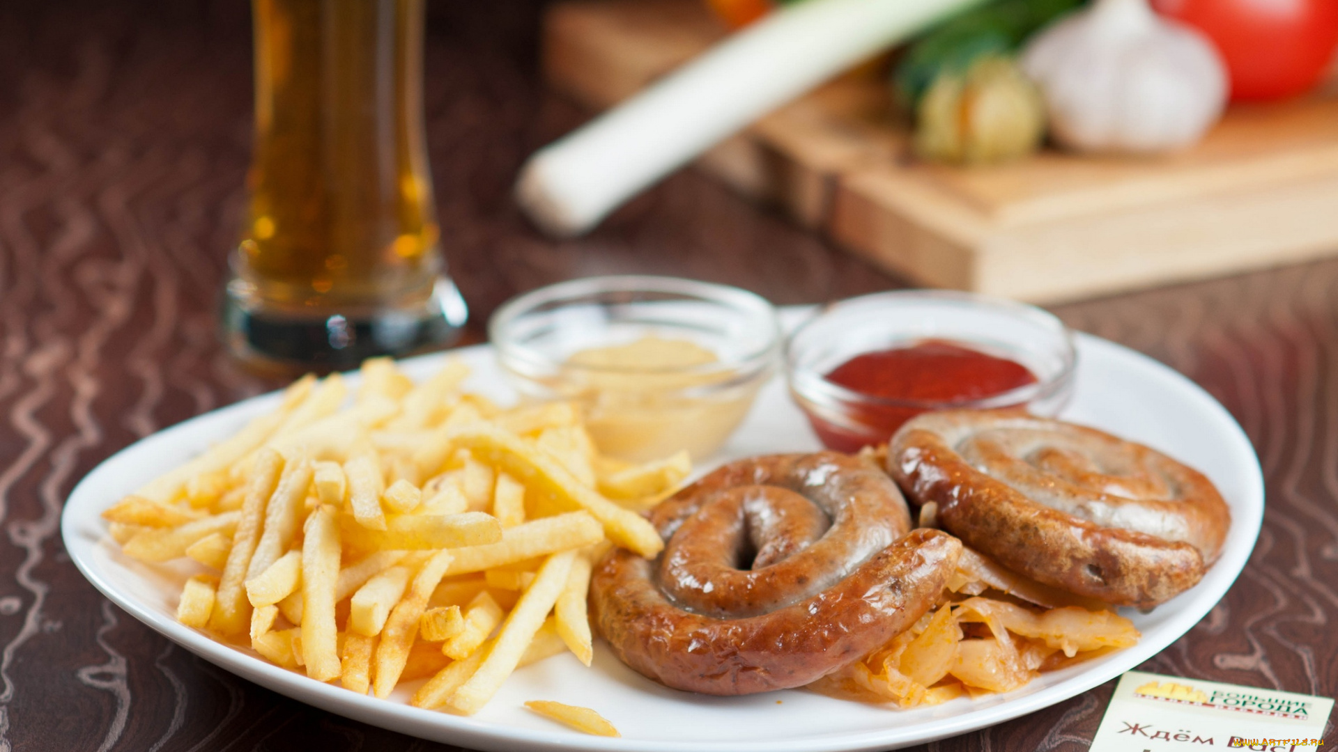 еда, мясные, блюда, снедь, продукты, яства