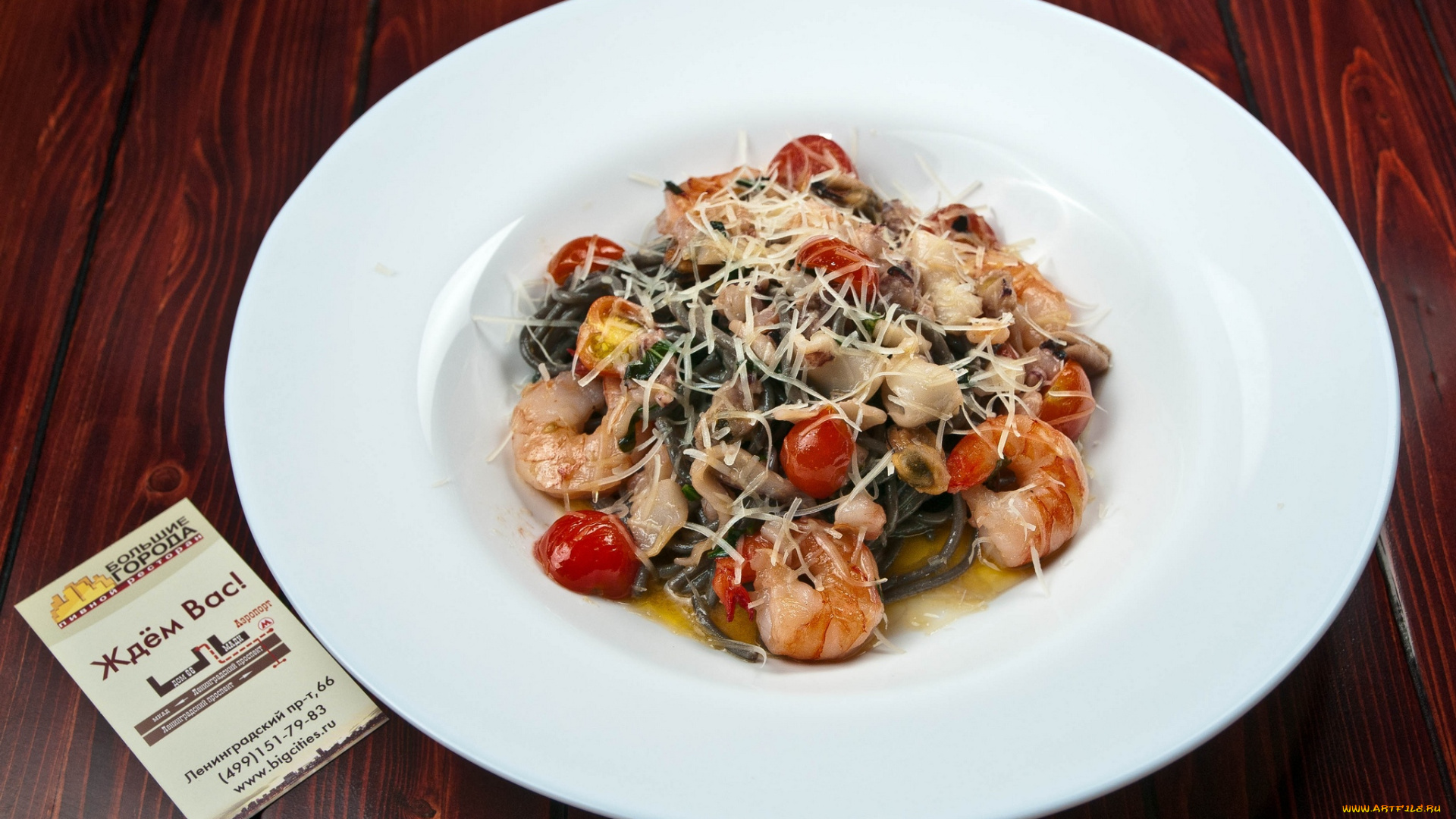 еда, рыбные, блюда, , с, морепродуктами, продукты, снедь, яства