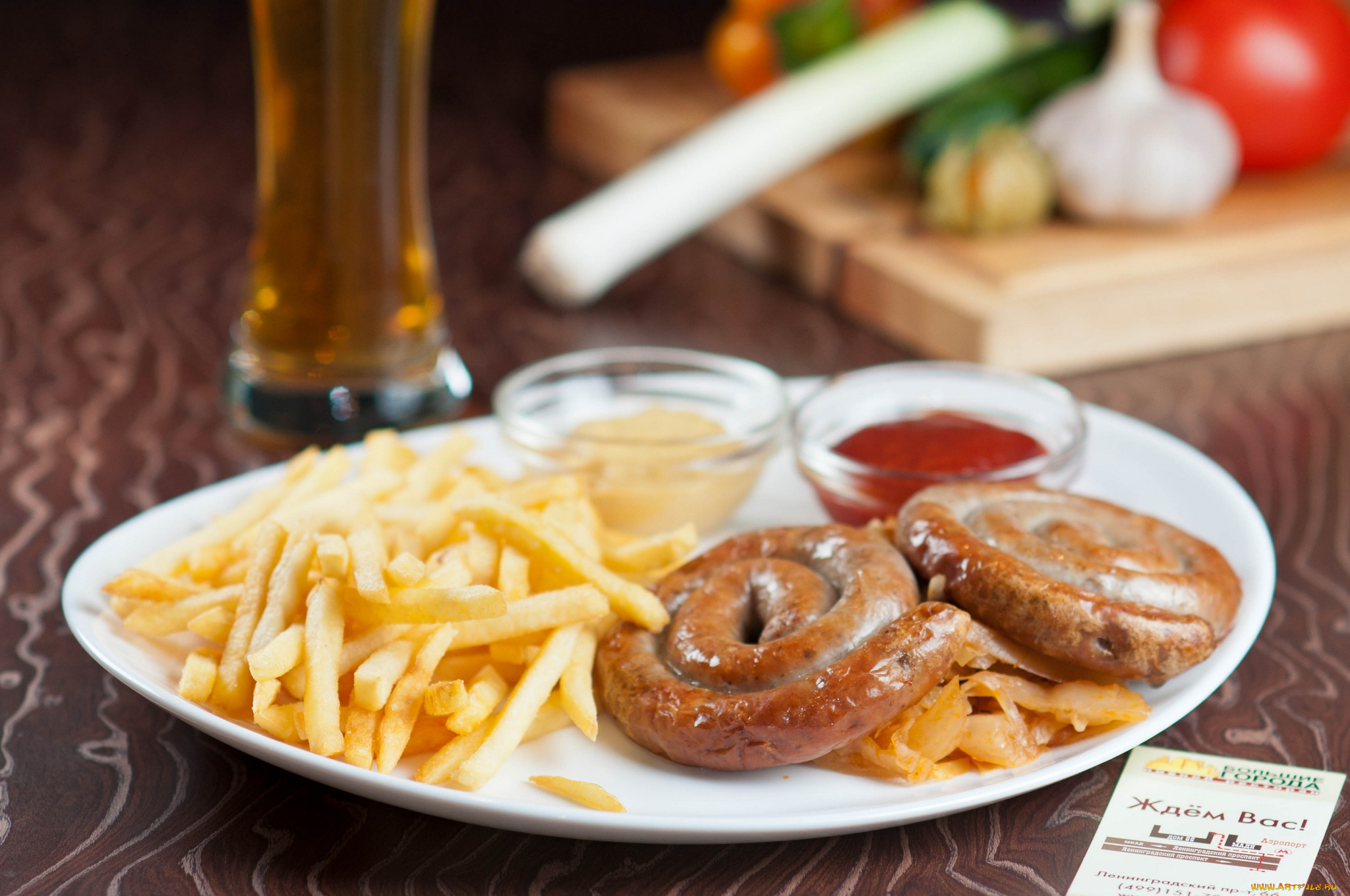 еда, мясные, блюда, снедь, продукты, яства