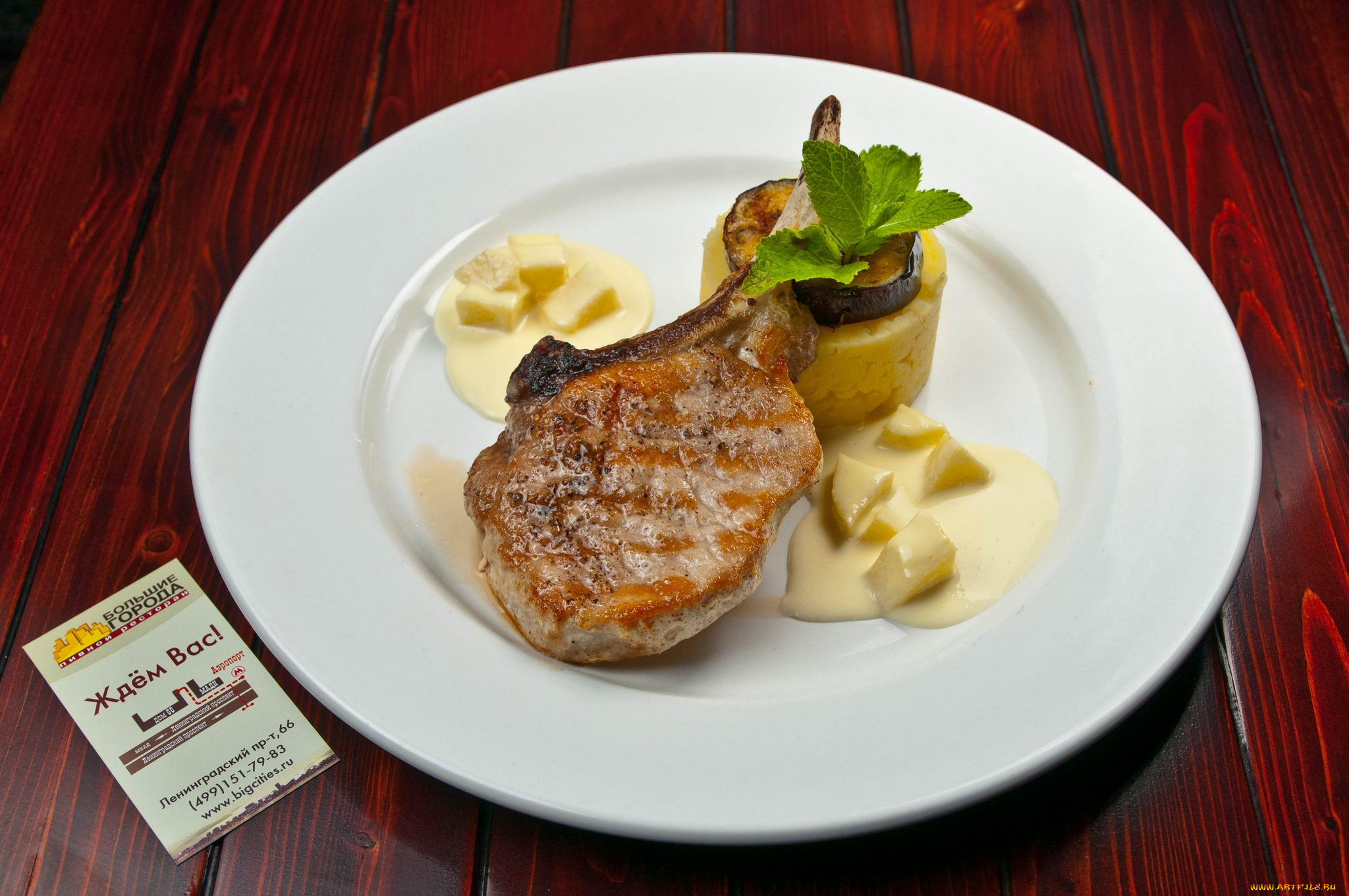 еда, мясные, блюда, снедь, яства, продукты