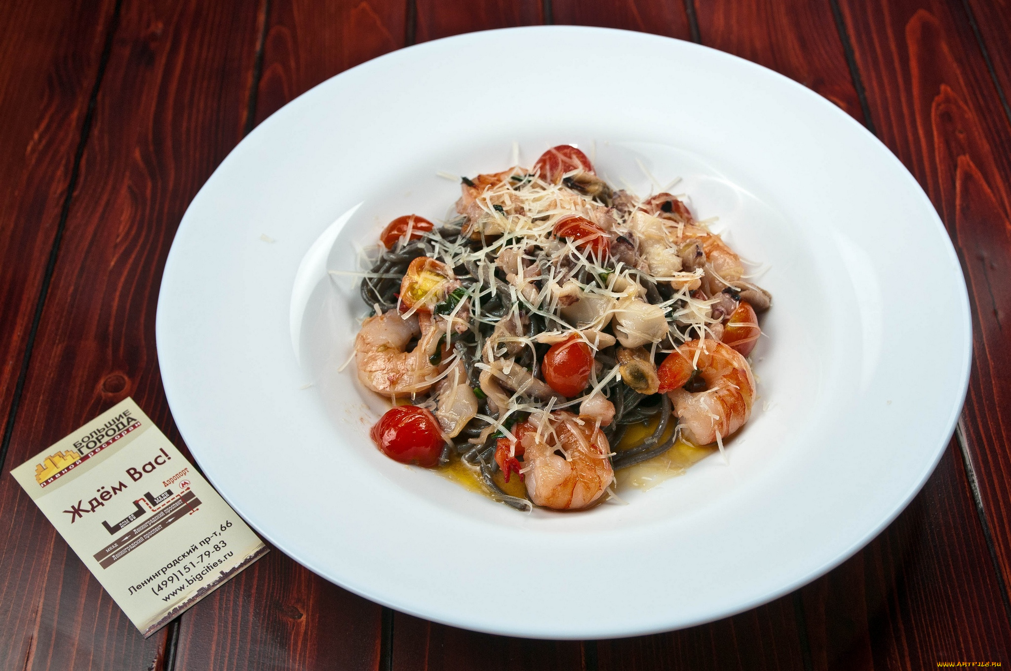 еда, рыбные, блюда, , с, морепродуктами, продукты, снедь, яства