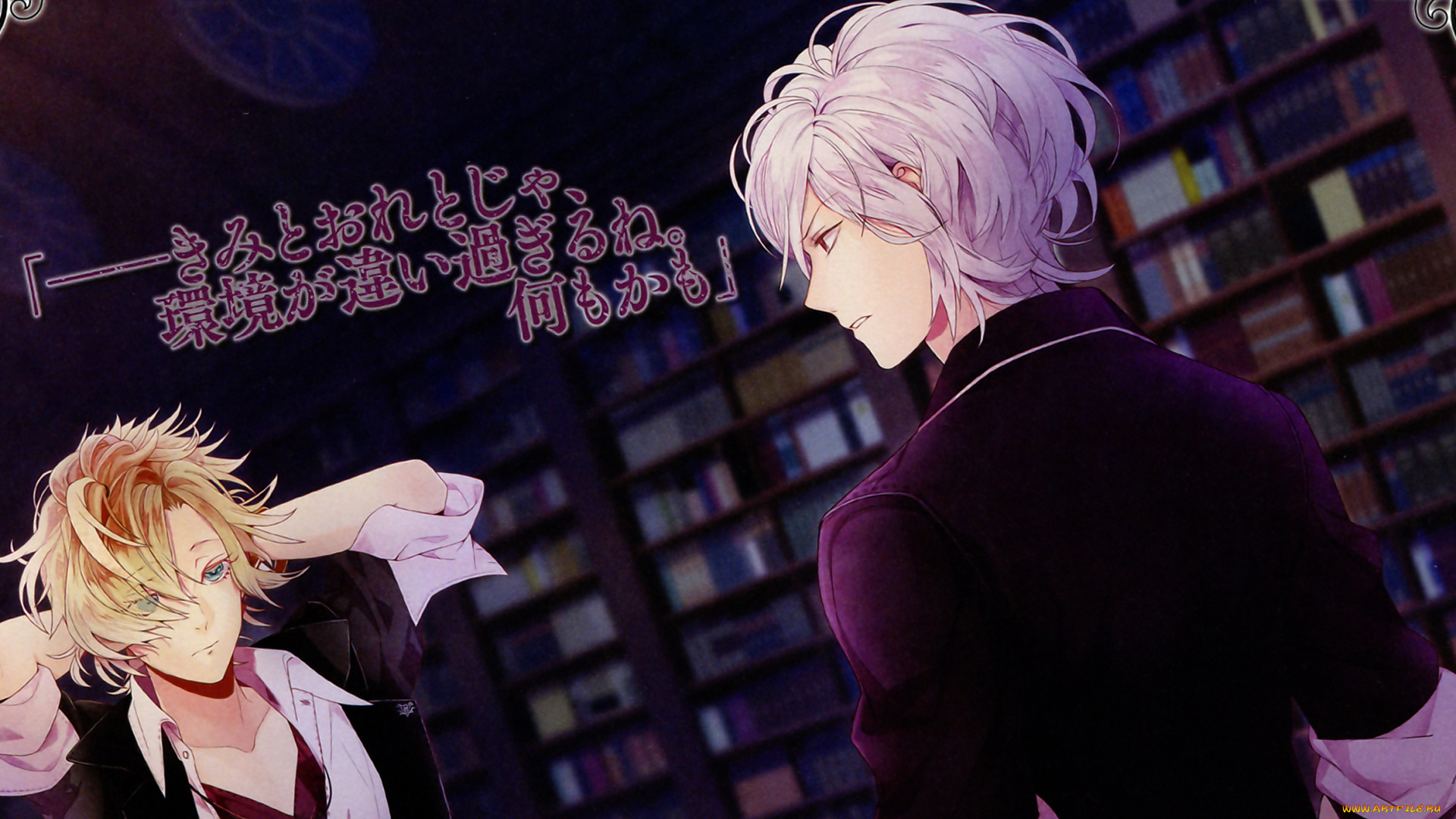 аниме, diabolik, lovers, парни