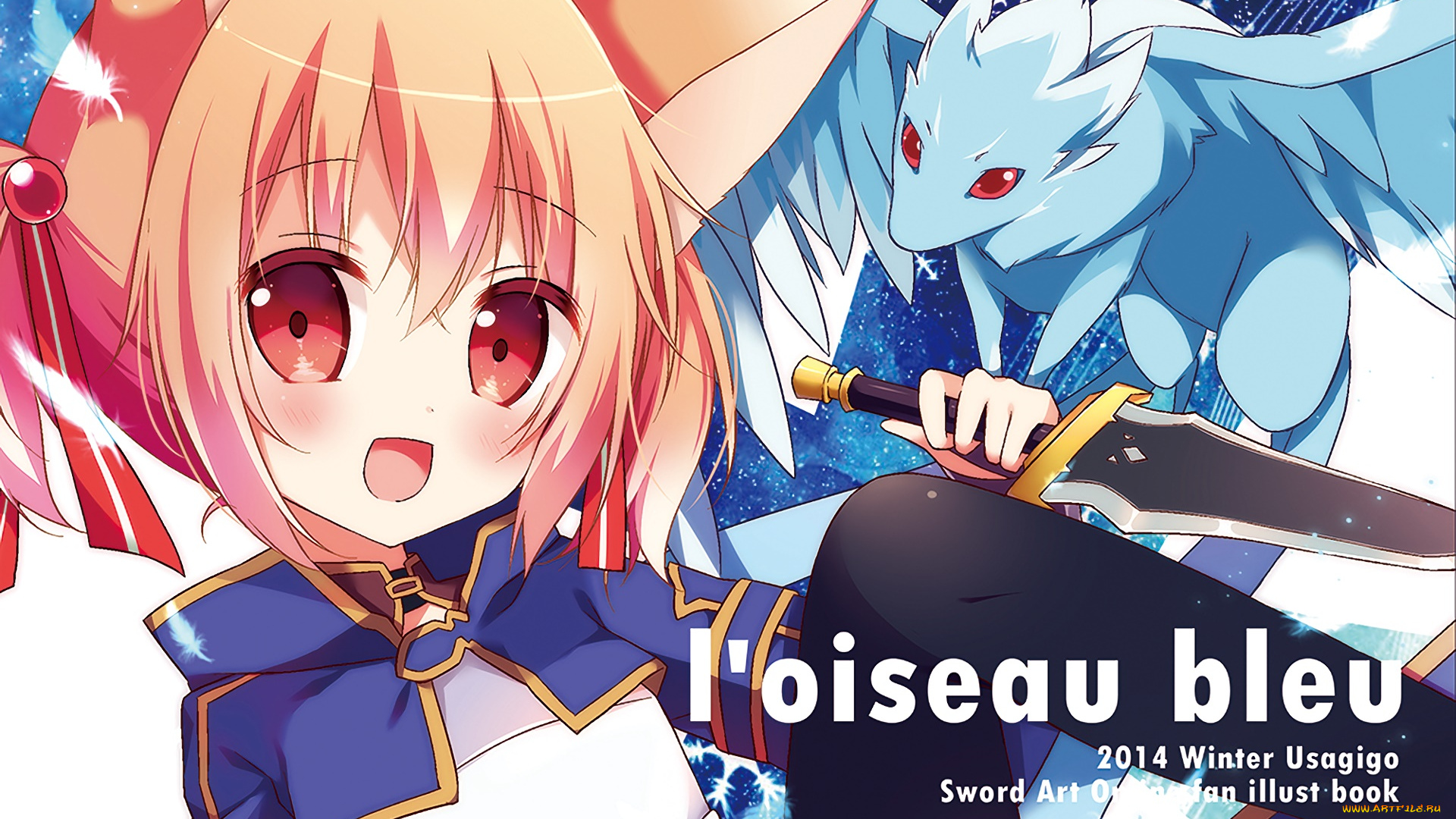 аниме, sword, art, online, девушка, взгляд, фон