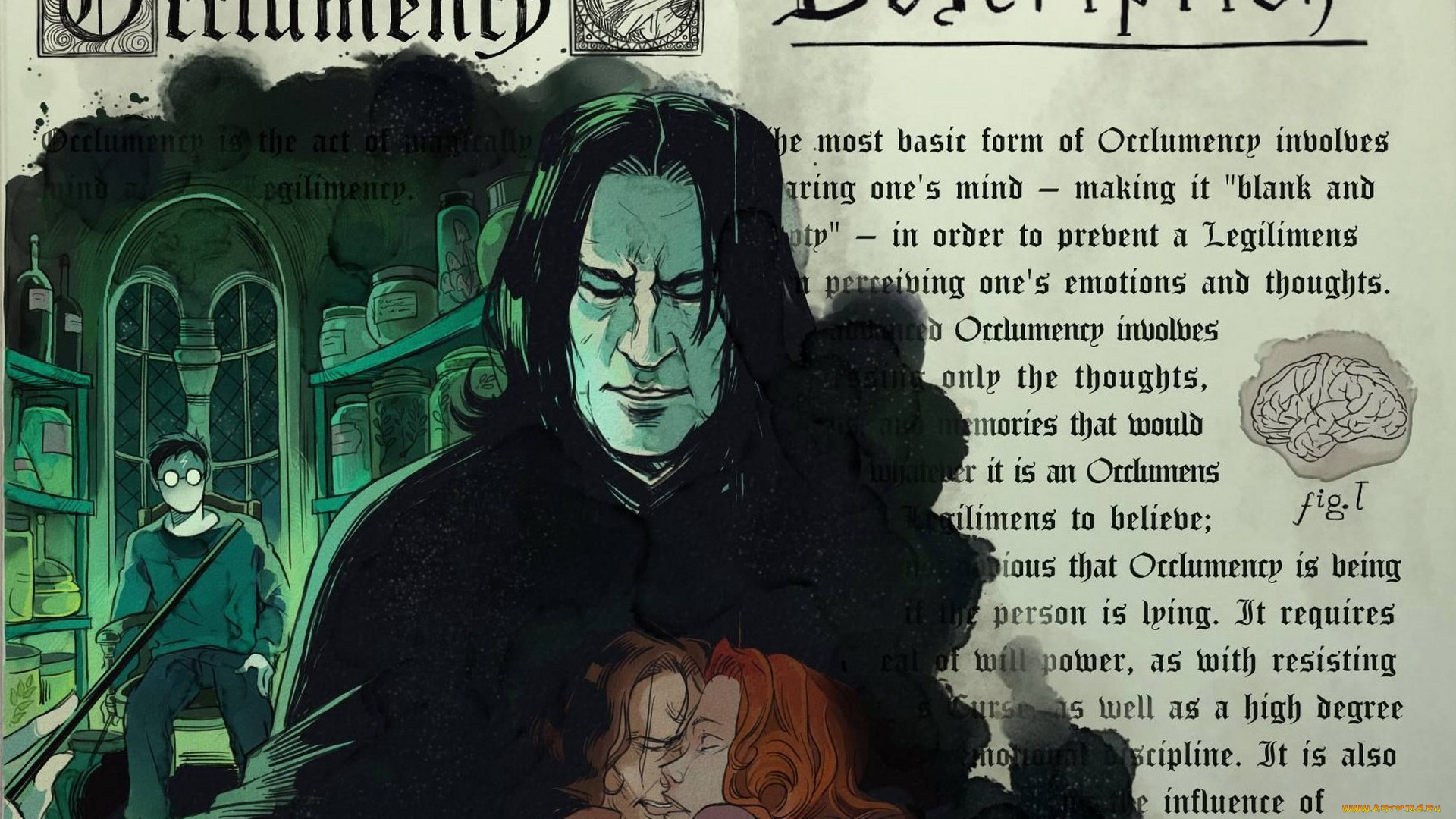 рисованное, комиксы, профессор, хогвардс, книга, снейп, окклюменция, кабинет, гарри, поттер