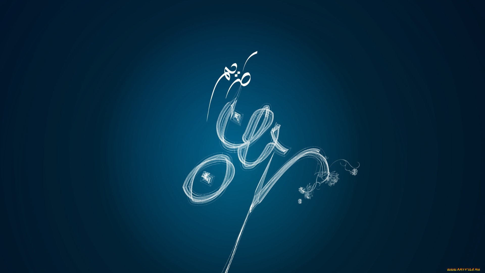 разное, надписи, , логотипы, , знаки, надпись, арабская