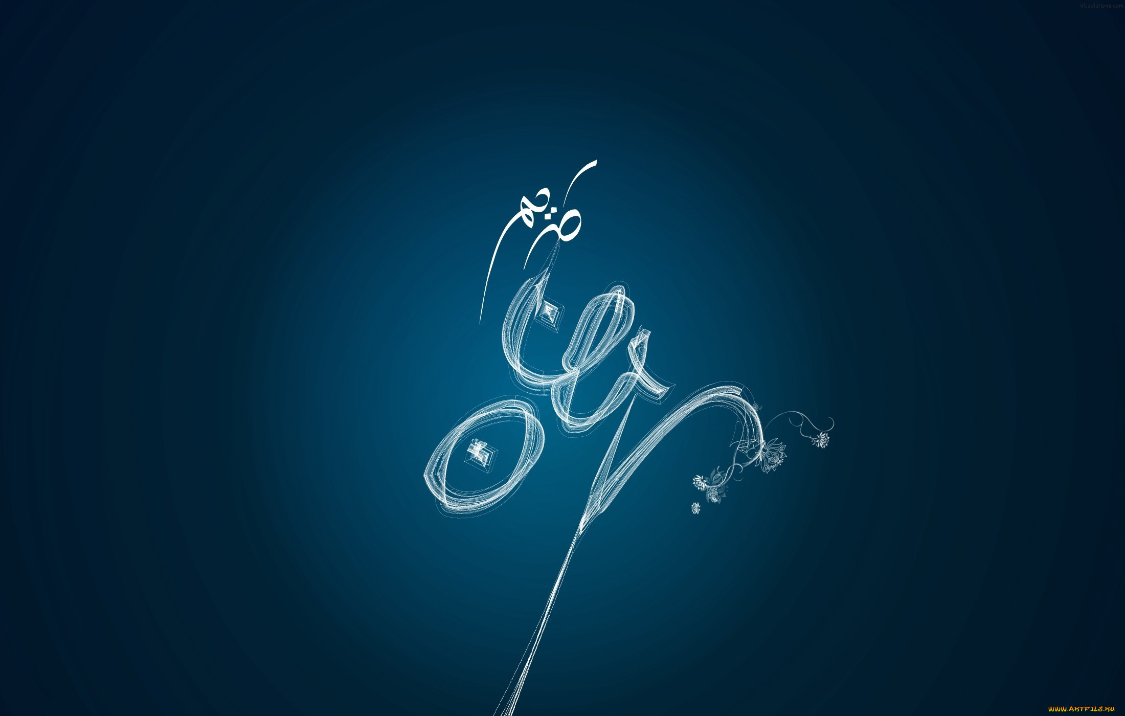 разное, надписи, , логотипы, , знаки, надпись, арабская