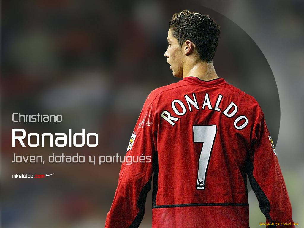 спорт, футбол