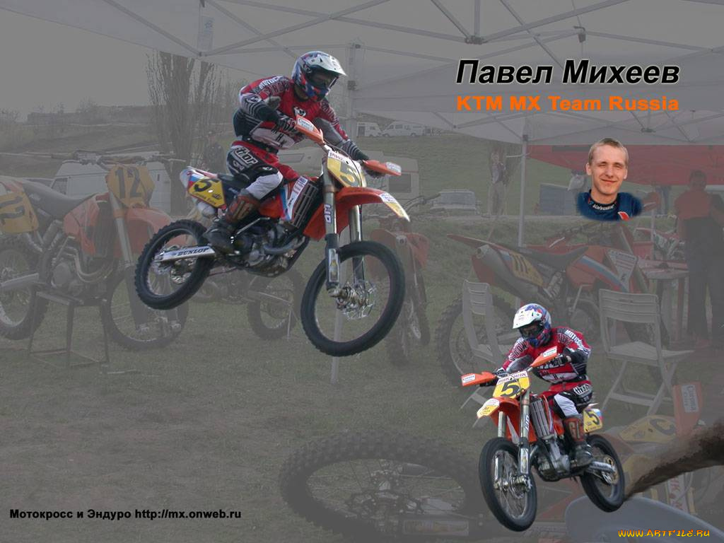 спорт, мотокросс