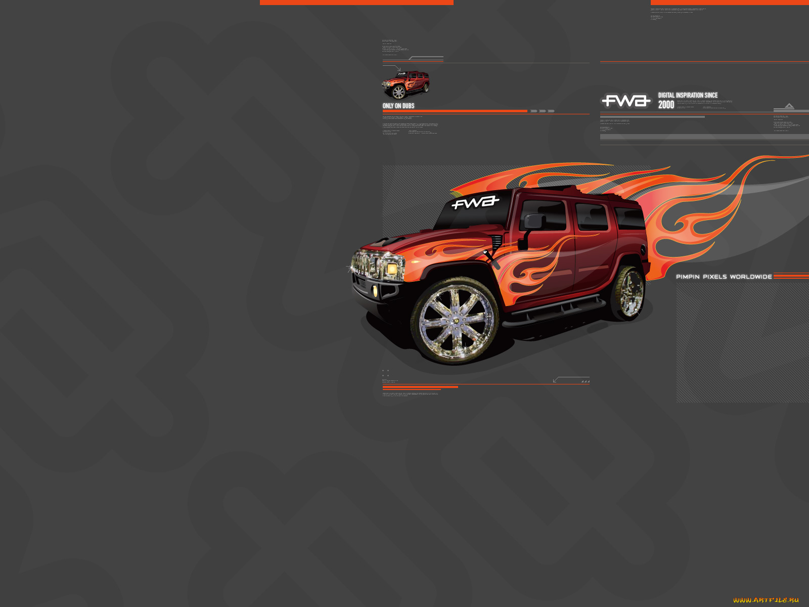 автомобили, векторная, графика