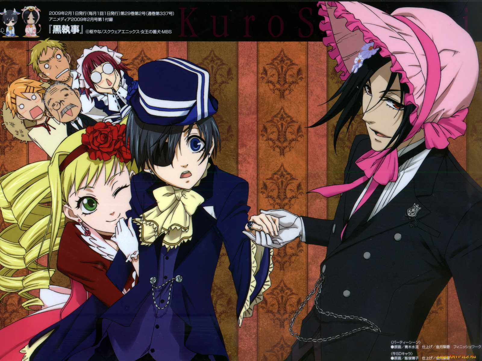 аниме, kuroshitsuji