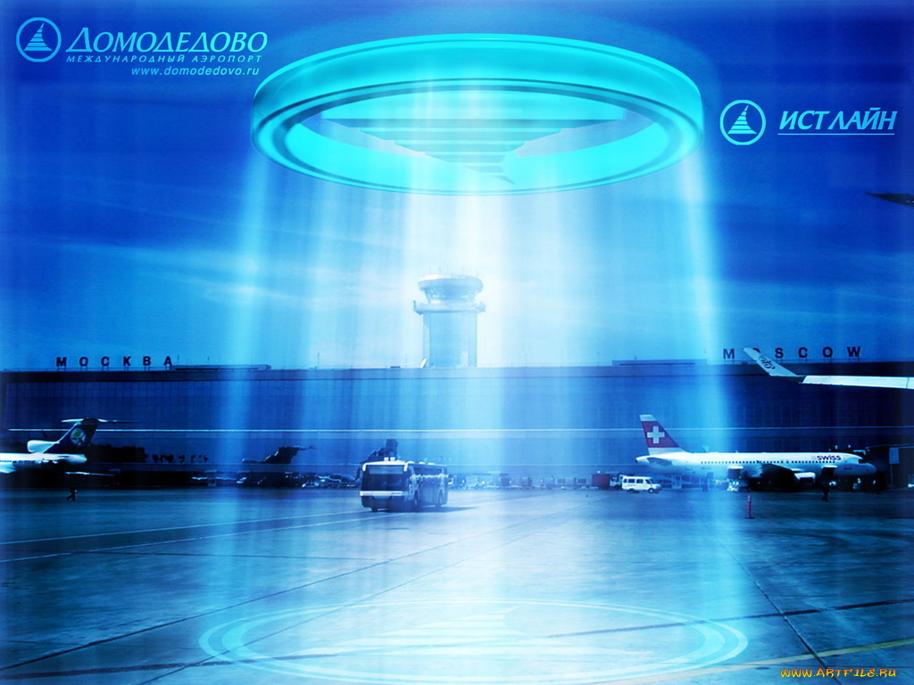 бренды, домодедово